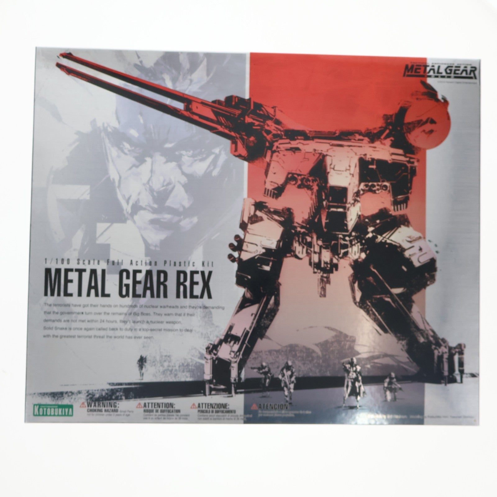 【中古即納】[PTM] 1/100 メタルギア REX(レックス) METAL GEAR SOLID(メタルギアソリッド) プラモデル(KP221) コトブキヤ(20190125)