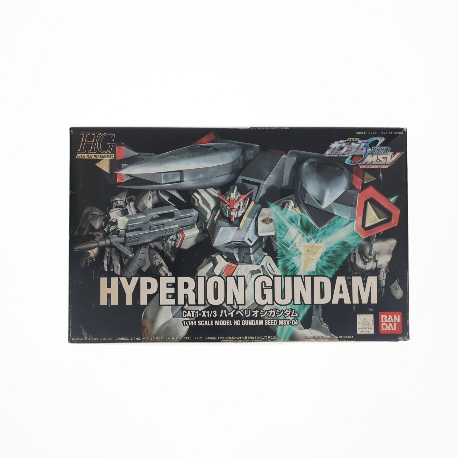 【中古即納】[PTM] HG 1/144 ハイペリオンガンダム 機動戦士ガンダムSEED X ASTRAY(シードエックスアストレイ) プラモデル バンダイ(20040720)