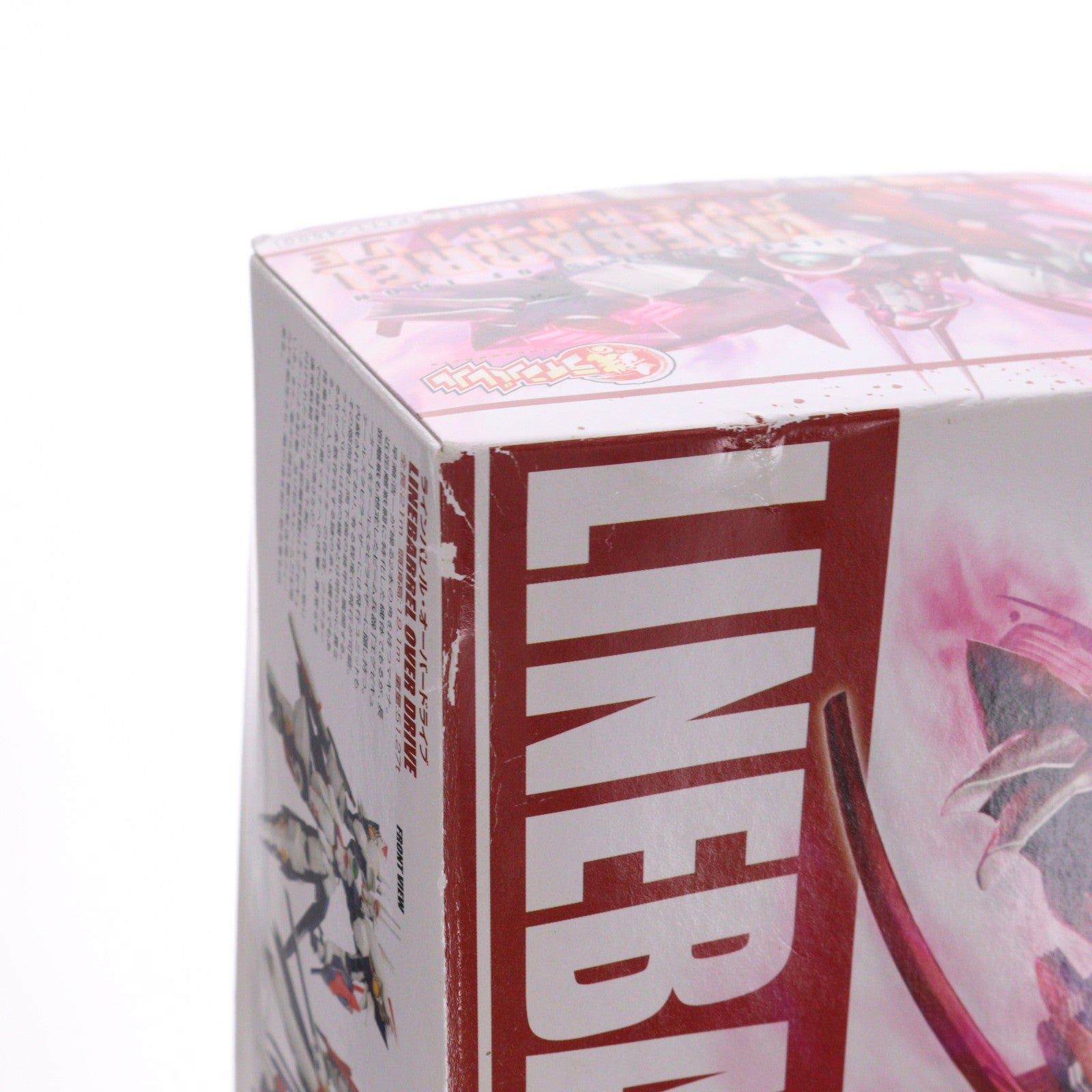 【中古即納】[PTM] 1/144 ラインバレル・オーバードライブ 鉄のラインバレル プラモデル コトブキヤ(20090629)