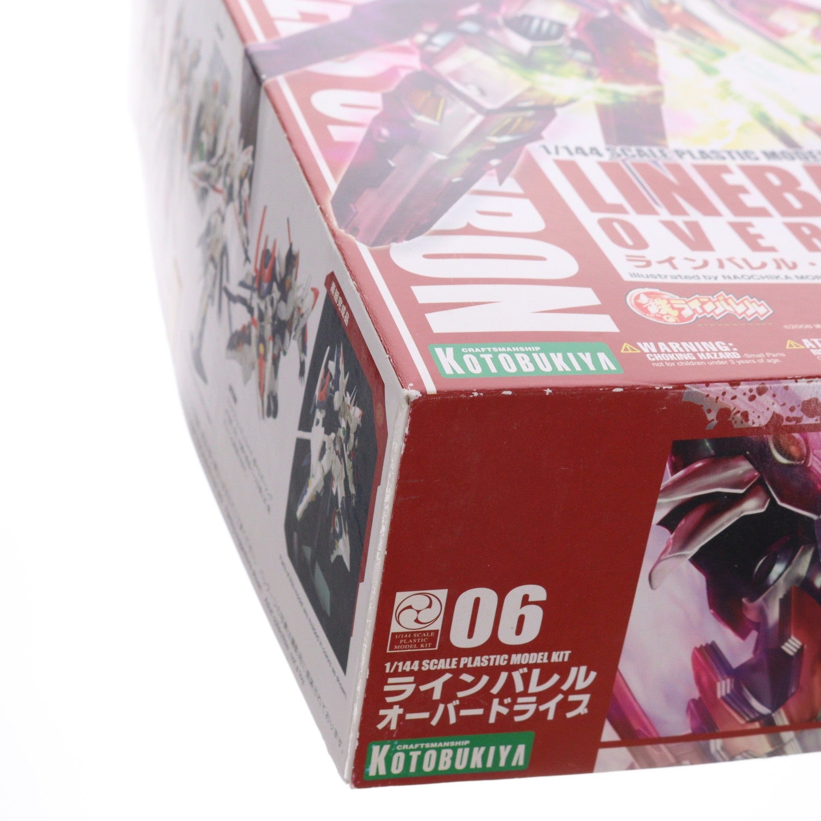 【中古即納】[PTM] 1/144 ラインバレル・オーバードライブ 鉄のラインバレル プラモデル コトブキヤ(20090629)