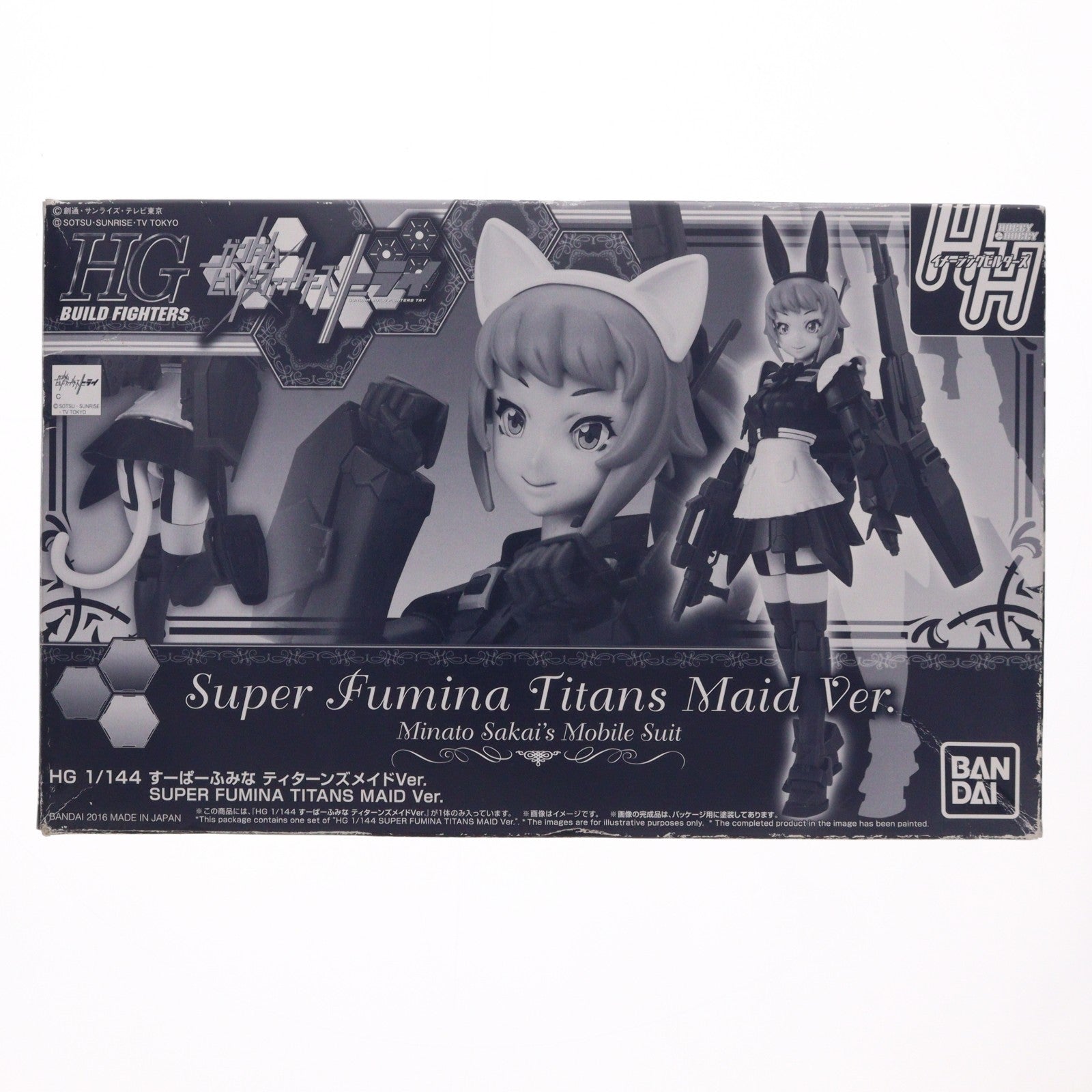 【中古即納】[PTM] プレミアムバンダイ限定 HGBF 1/144 すーぱーふみな ティターンズメイドVer. ガンダムビルドファイターズトライ アイランド・ウォーズ プラモデル(0212908) バンダイ(20161130)