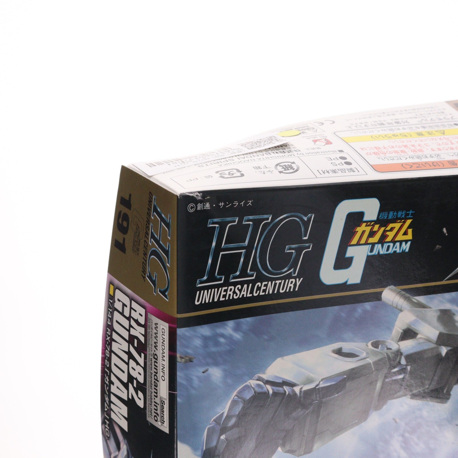 【中古即納】[PTM] (再販) HGUC REVIVE 1/144 RX-78-2 ガンダム 機動戦士ガンダム プラモデル(5057403) バンダイスピリッツ(20251213)