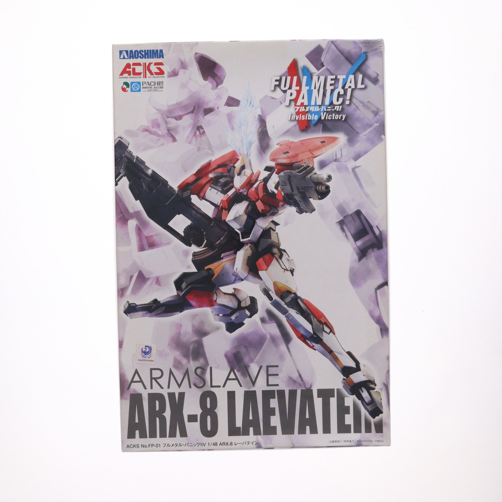 【中古即納】[PTM] ACKS FP-01 1/48 ARX-8 レーバテイン フルメタル・パニック!IV プラモデル(FP-01) アオシマ(20180515)