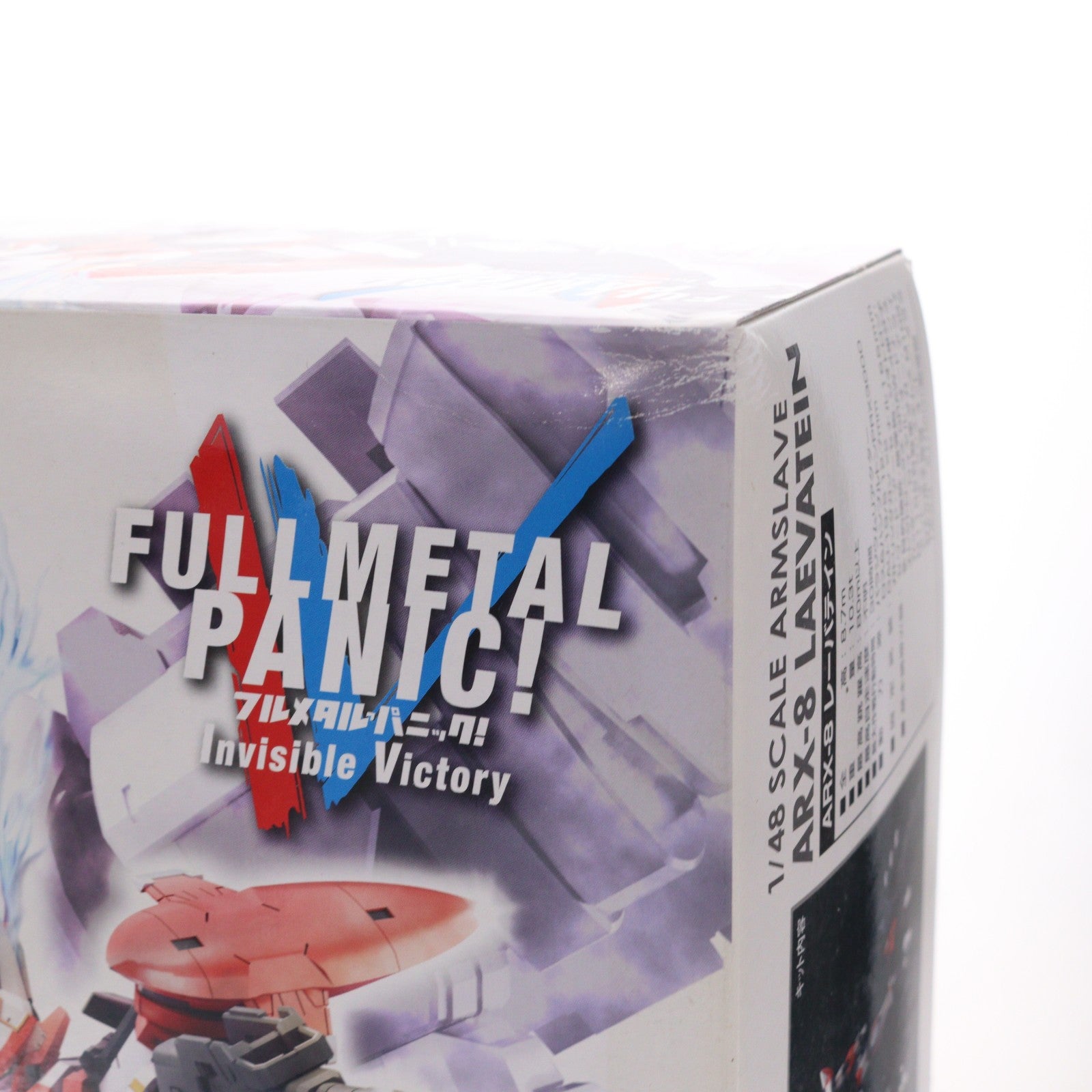 【中古即納】[PTM] ACKS FP-01 1/48 ARX-8 レーバテイン フルメタル・パニック!IV プラモデル(FP-01) アオシマ(20180515)