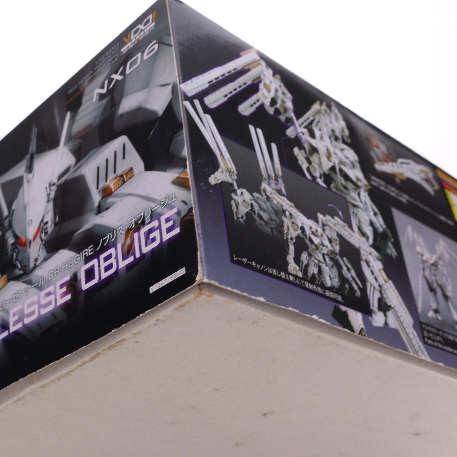 【中古即納】[PTM] (再販) V.I.シリーズ 1/72 ローゼンタール CR-HOGIRE ノブリス・オブリージュ ARMORED CORE(アーマード・コア) プラモデル(VI047) コトブキヤ(20181121)