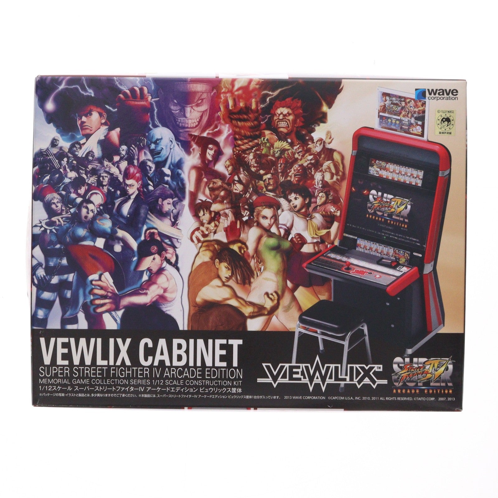 【中古即納】[PTM] メモリアル・ゲーム・コレクション 1/12 SUPER STREET FIGHTER IV ARCADE EDITION(スーパーストリートファイター4 アーケードエディション) ビュウリックス筐体 プラモデル(GM-014) ウェーブ(WAVE)(20131115)