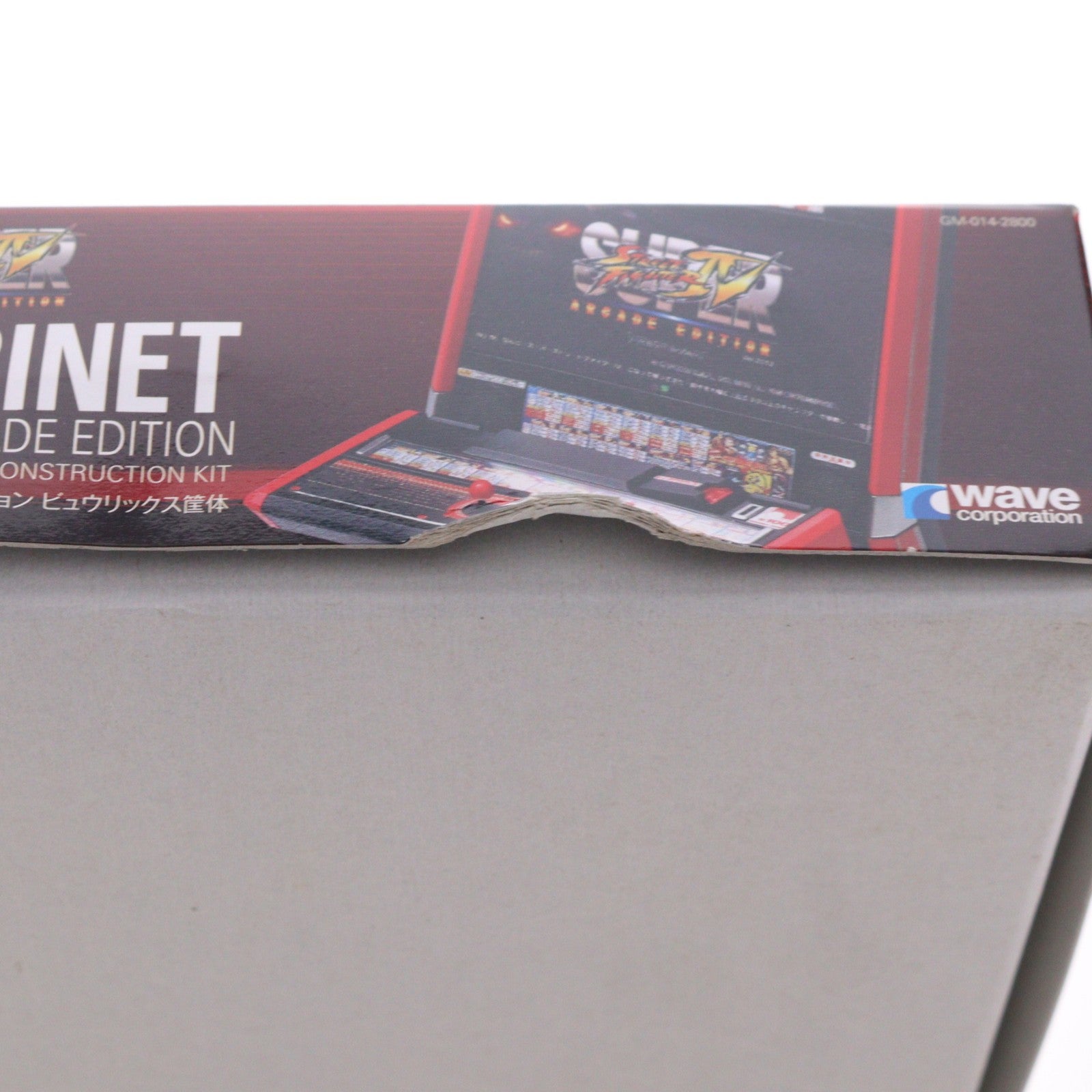 【中古即納】[PTM] メモリアル・ゲーム・コレクション 1/12 SUPER STREET FIGHTER IV ARCADE EDITION(スーパーストリートファイター4 アーケードエディション) ビュウリックス筐体 プラモデル(GM-014) ウェーブ(WAVE)(20131115)
