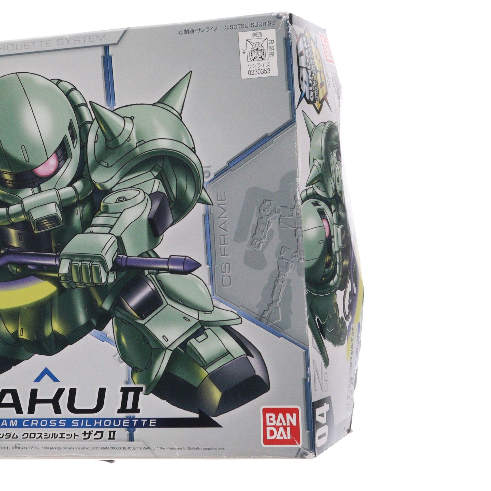 【中古即納】[PTM] SDガンダム クロスシルエット MS-06F ザクII 機動戦士ガンダム プラモデル(0230353) バンダイ(20180721)