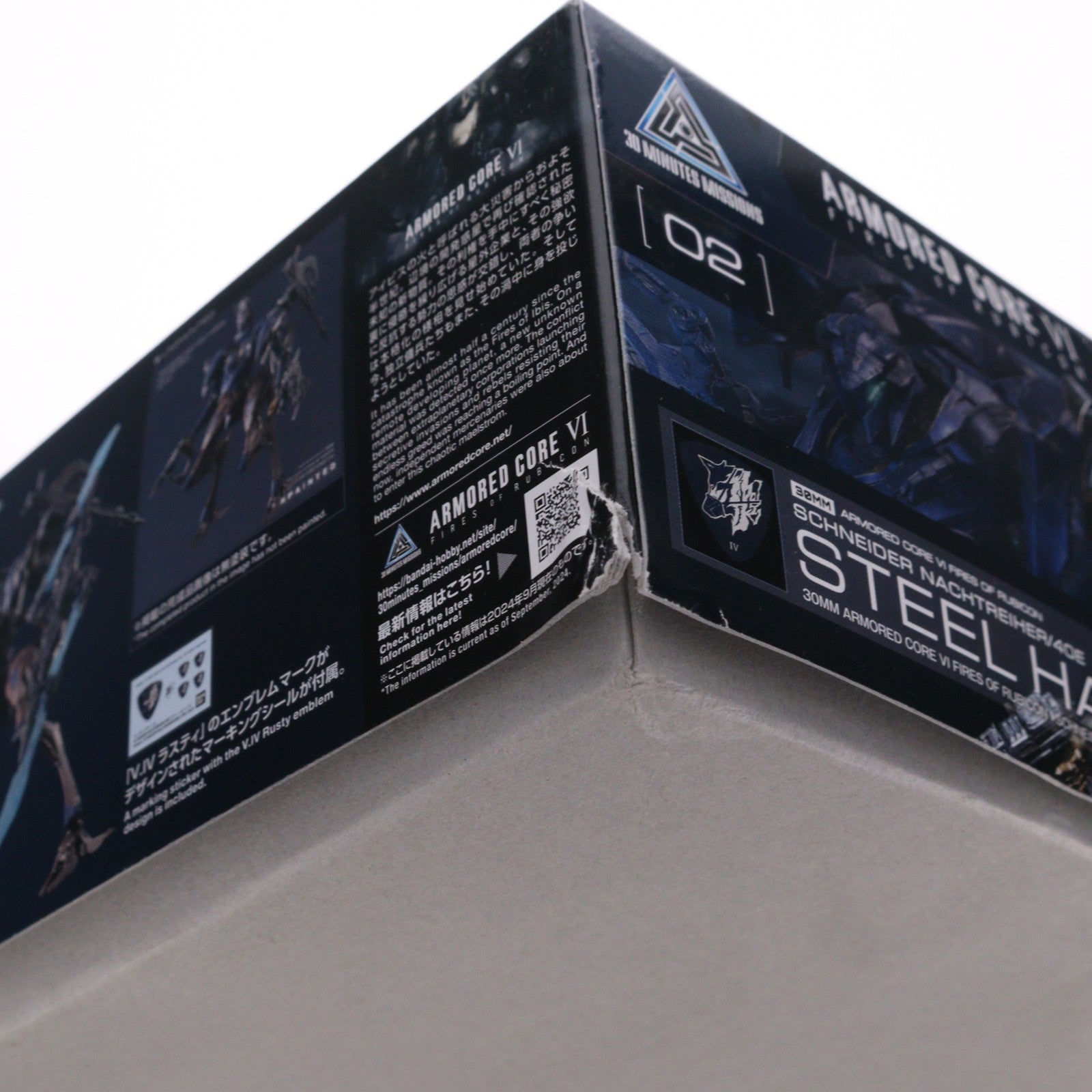 【中古即納】[PTM] (再販) 30MM SCHNEIDER NACHTREIHER/40E スティールヘイズ ARMORED CORE VI FIRES OF RUBICON(アーマード・コア6 ファイアーズ オブ ルビコン) 30 MINUTES MISSIONS プラモデル(5067169) バンダイスピリッツ(20260325)