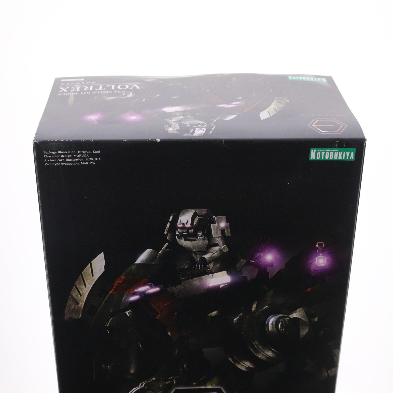 【中古即納】[PTM] ヘキサギア 1/24 ボルトレックス プラモデル(HG004) コトブキヤ(20170831)