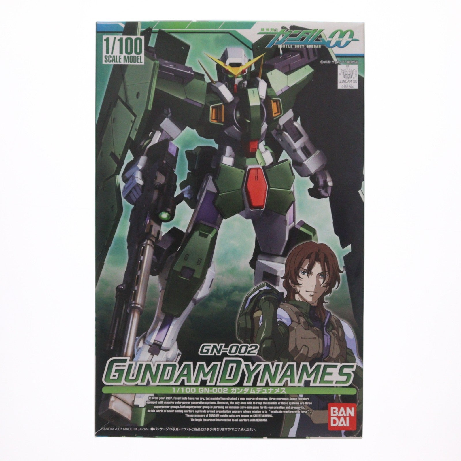 【中古即納】[PTM] 1/100 ガンダムデュナメス 機動戦士ガンダム00(ダブルオー) プラモデル バンダイ(20170922)