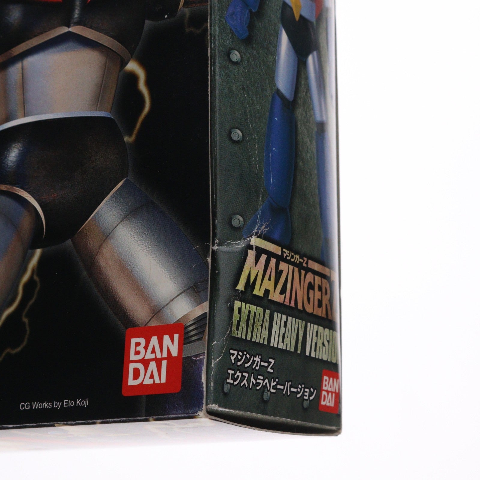 【中古即納】[PTM] メカニックコレクション 1/144 マジンガーZ エクストラヘビーバージョン プラモデル(0105570) バンダイ(20011029)
