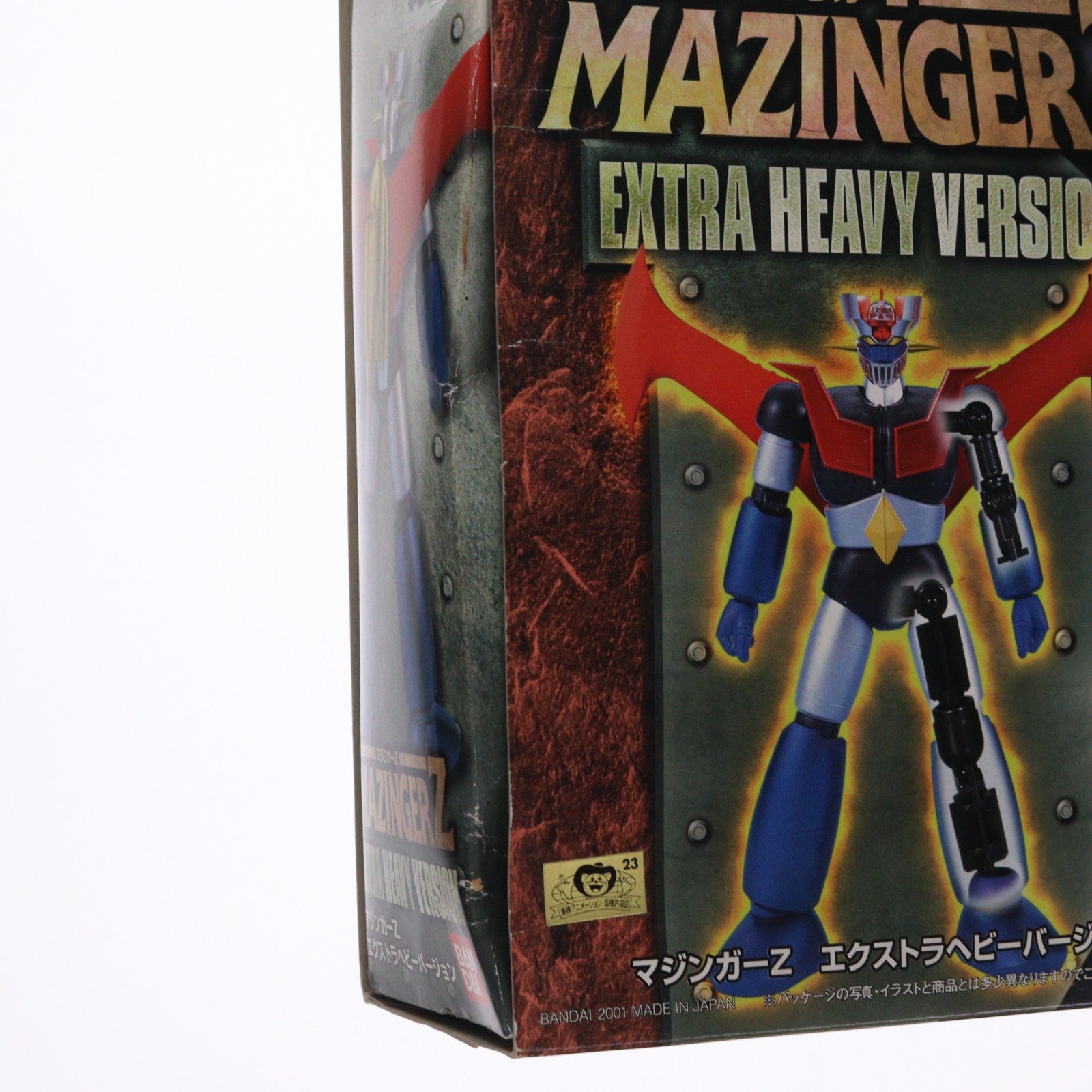 【中古即納】[PTM] メカニックコレクション 1/144 マジンガーZ エクストラヘビーバージョン プラモデル(0105570) バンダイ(20011029)