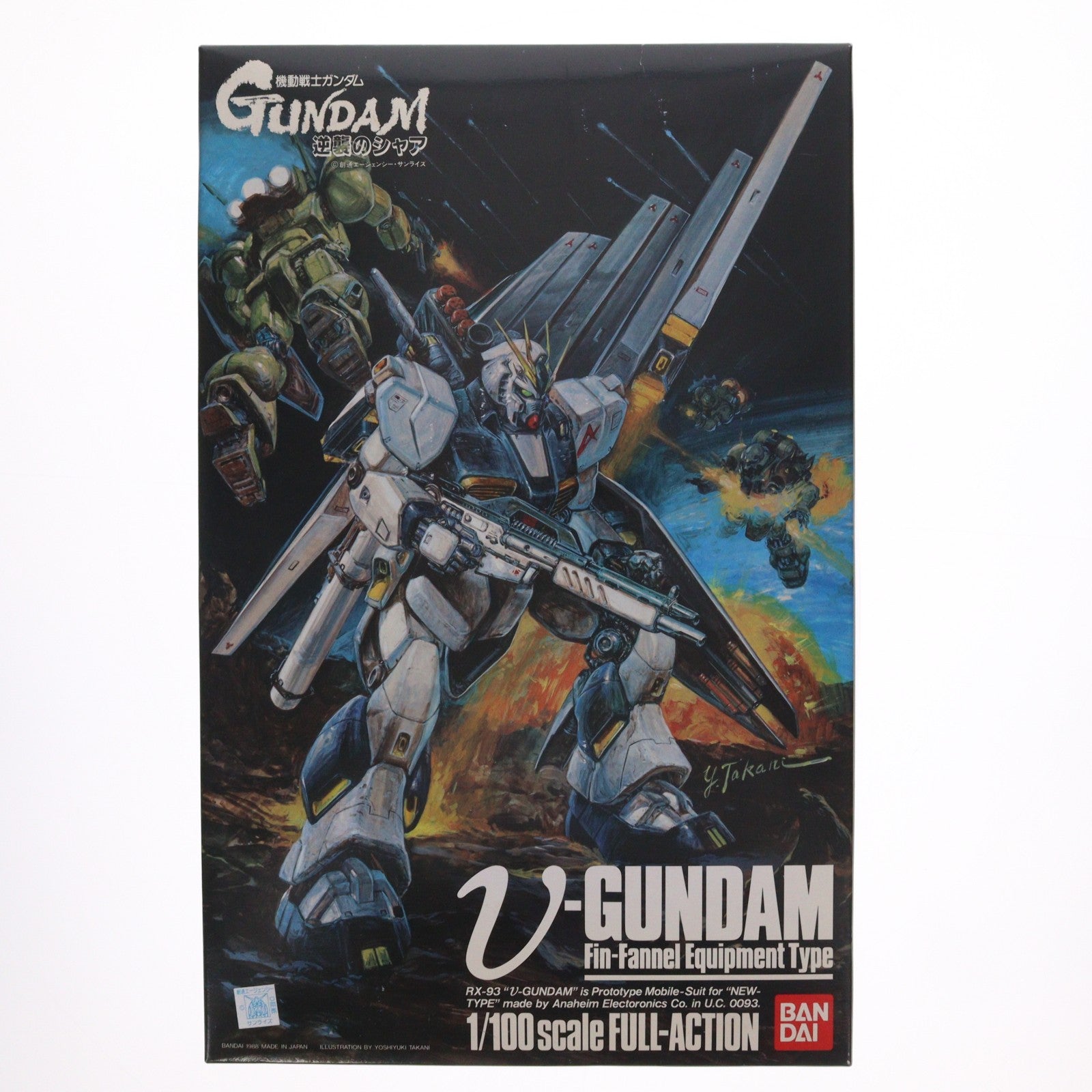 【中古即納】[PTM] 1/100 RX-93 νガンダム フィン・ファンネル装備型 機動戦士ガンダム 逆襲のシャア プラモデル(0024728) バンダイ(20180731)