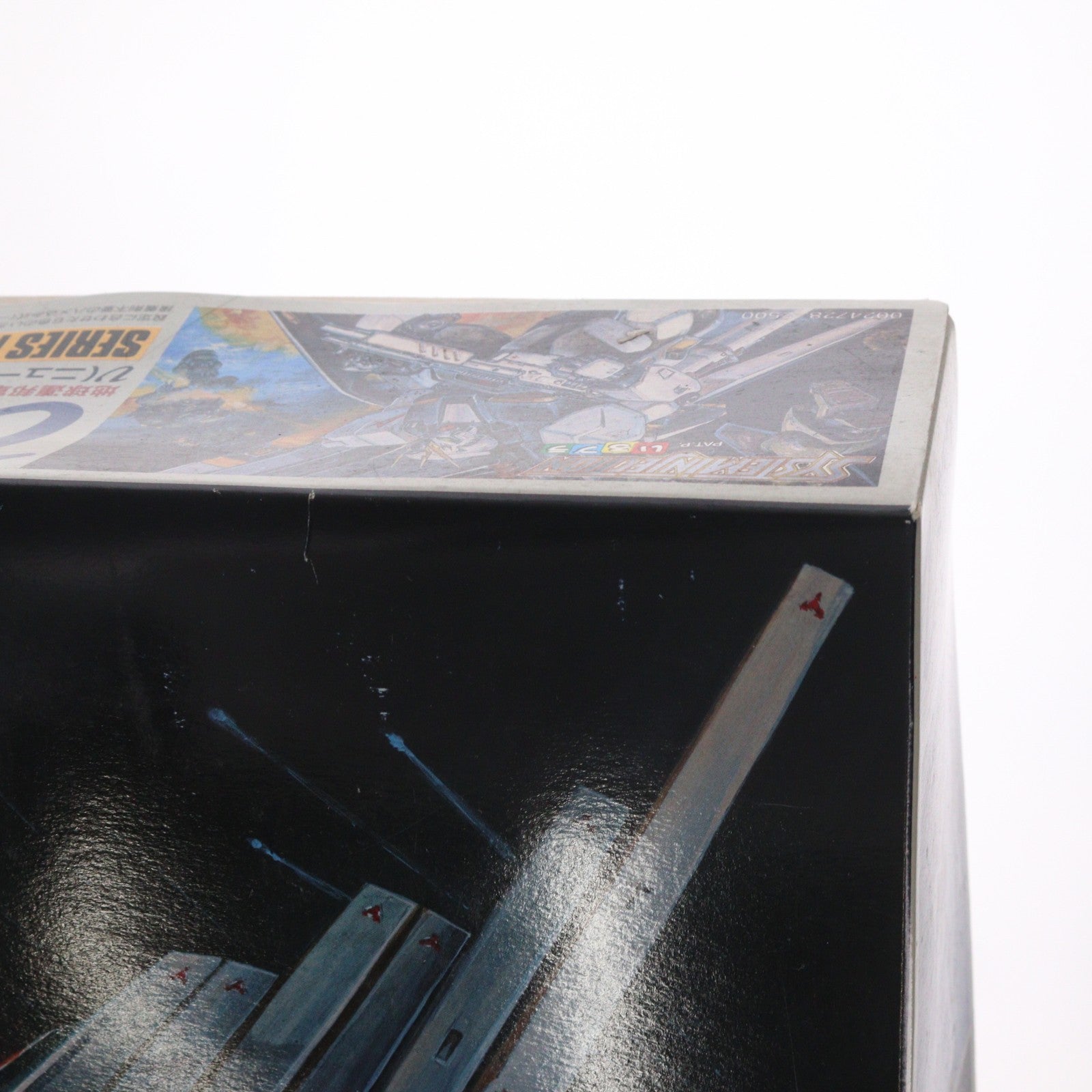 【中古即納】[PTM] 1/100 RX-93 νガンダム フィン・ファンネル装備型 機動戦士ガンダム 逆襲のシャア プラモデル(0024728) バンダイ(20180731)
