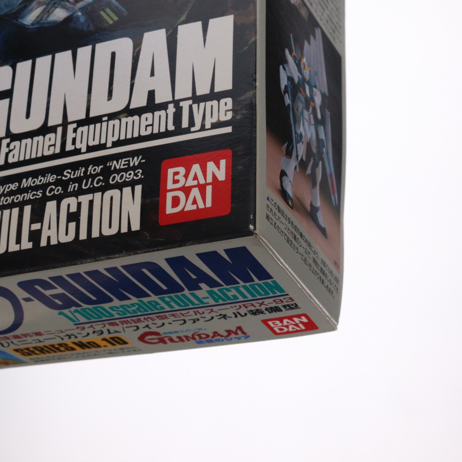 【中古即納】[PTM] 1/100 RX-93 νガンダム フィン・ファンネル装備型 機動戦士ガンダム 逆襲のシャア プラモデル(0024728) バンダイ(20180731)