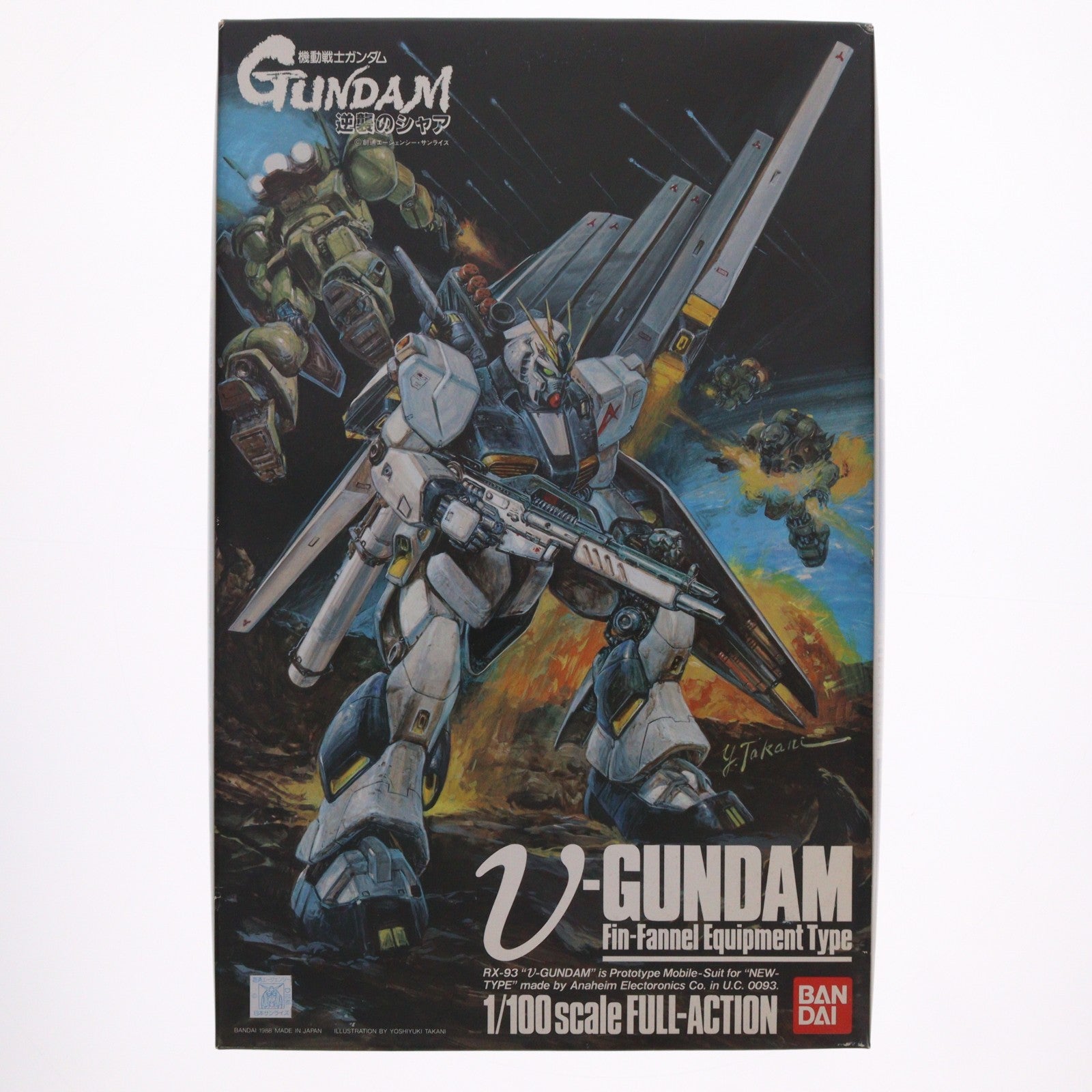 【中古即納】[PTM] 1/100 RX-93 νガンダム フィン・ファンネル装備型 機動戦士ガンダム 逆襲のシャア プラモデル(0024728) バンダイ(20180731)