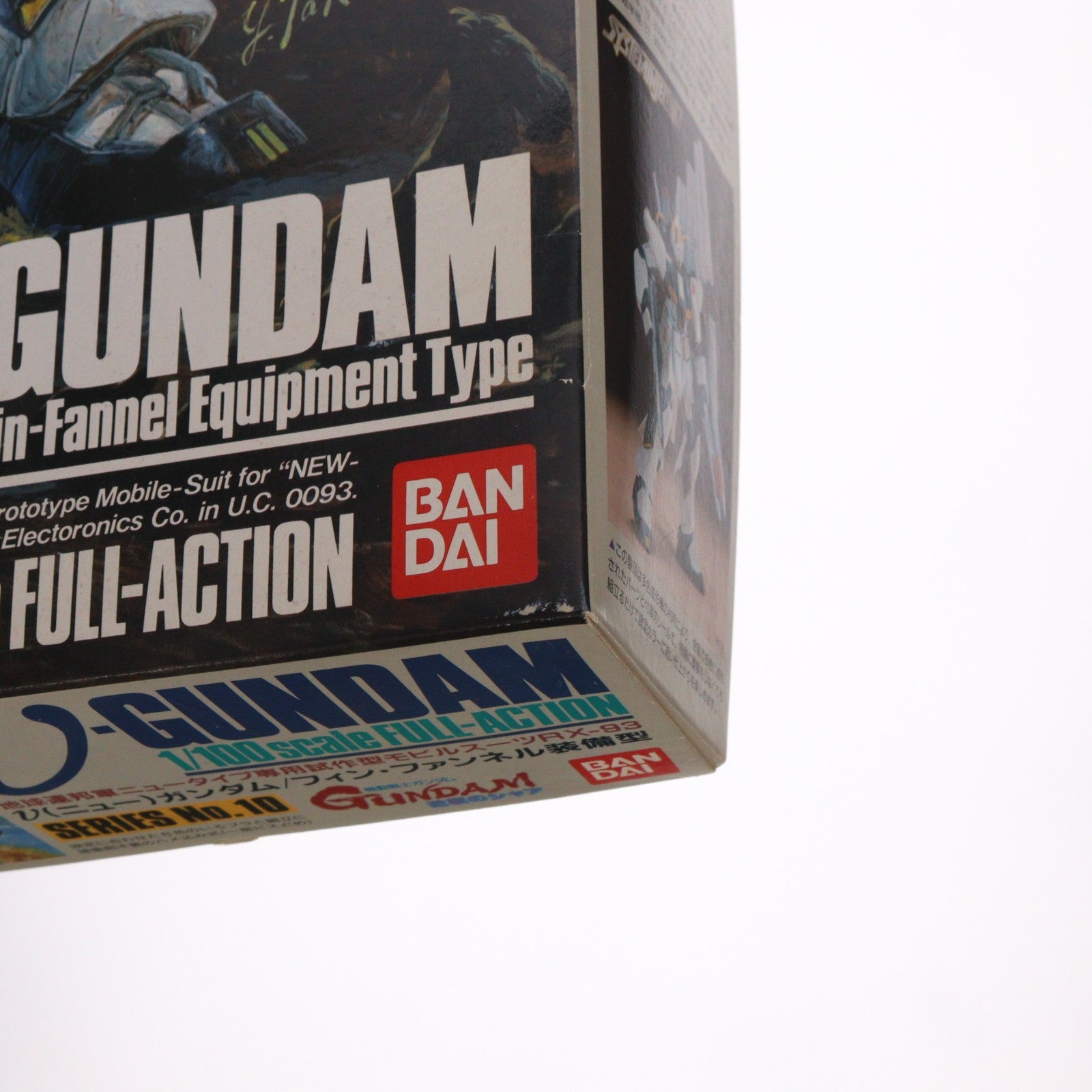 【中古即納】[PTM] 1/100 RX-93 νガンダム フィン・ファンネル装備型 機動戦士ガンダム 逆襲のシャア プラモデル(0024728) バンダイ(20180731)
