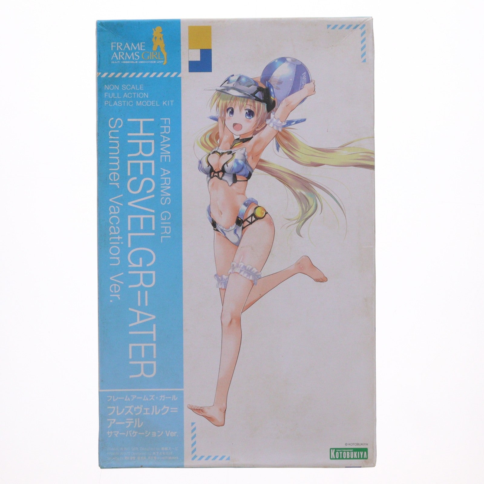 【中古即納】[PTM] フレームアームズ・ガール フレズヴェルク=アーテル サマーバケーション Ver. プラモデル(FG088) コトブキヤ(20210529)