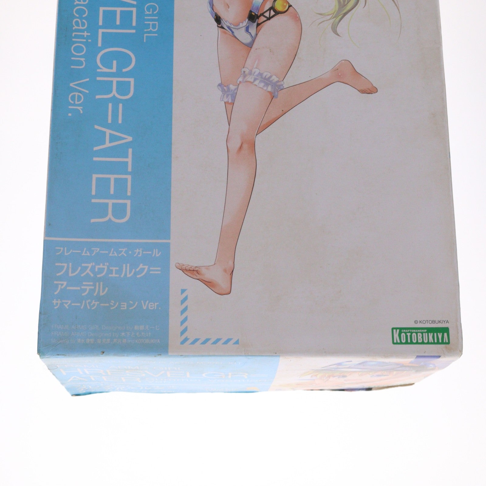 【中古即納】[PTM] フレームアームズ・ガール フレズヴェルク=アーテル サマーバケーション Ver. プラモデル(FG088) コトブキヤ(20210529)