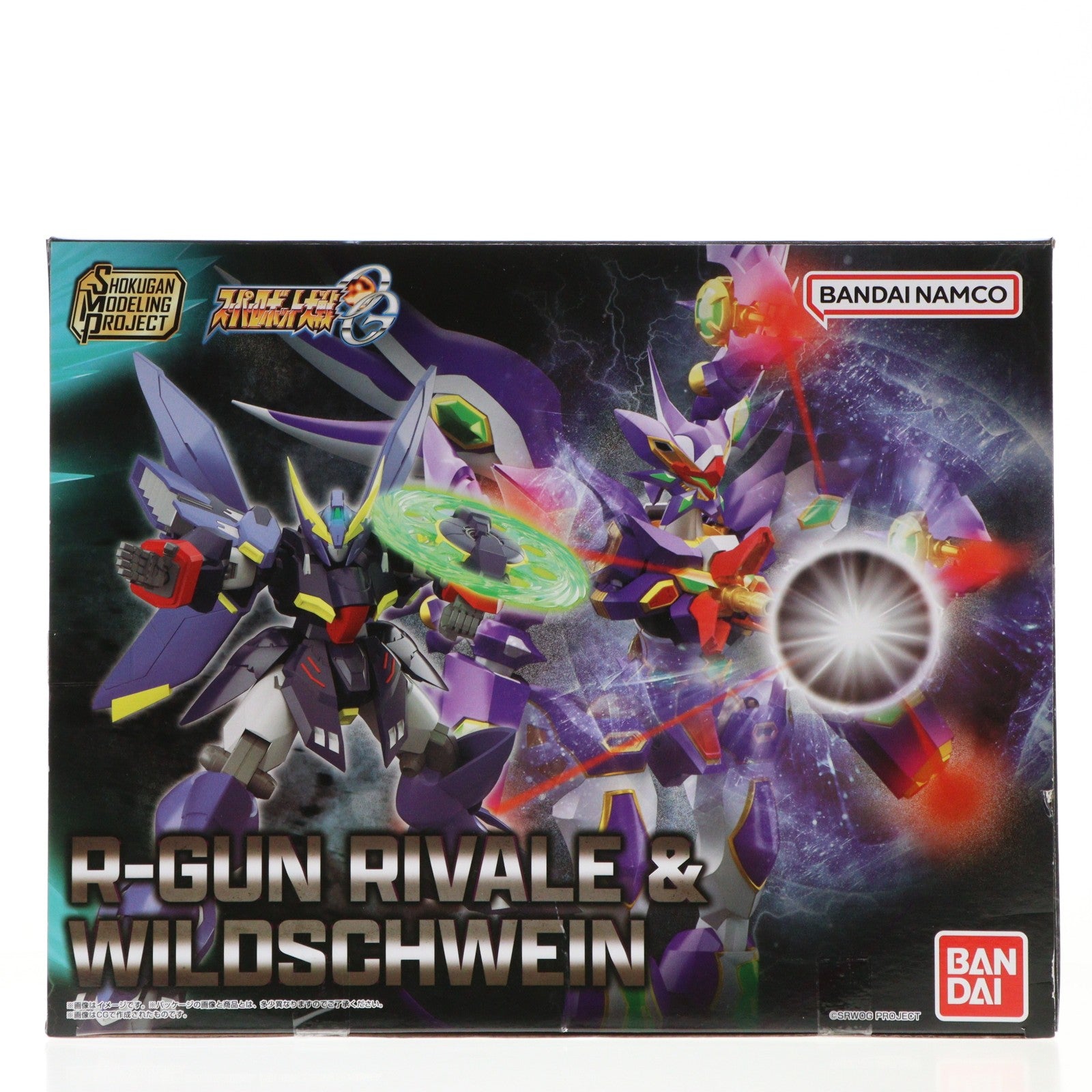 【中古即納】[PTM] (食玩) SMP[SHOKUGAN MODELING PROJECT] スーパーロボット大戦OG R-GUNリヴァーレ&ビルトシュバイン プラモデル プレミアムバンダイ限定 バンダイ(20250531)
