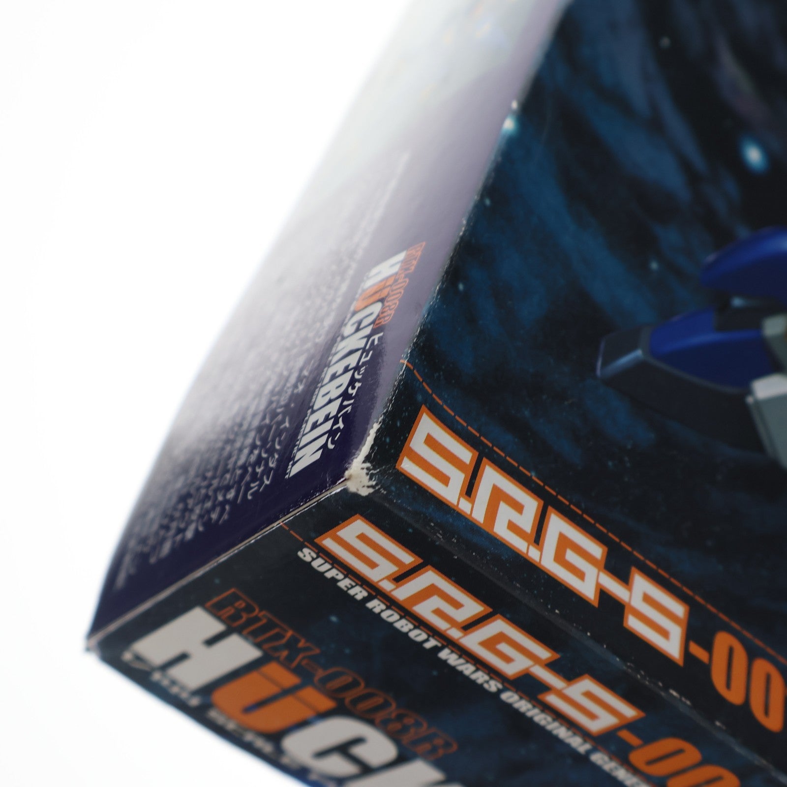 【中古即納】[PTM] 1/144 RTX-008R ヒュッケバイン(リニューアルVer.) スーパーロボット大戦OG(オリジナルジェネレーションズ) プラモデル(KP-09) コトブキヤ(20051231)