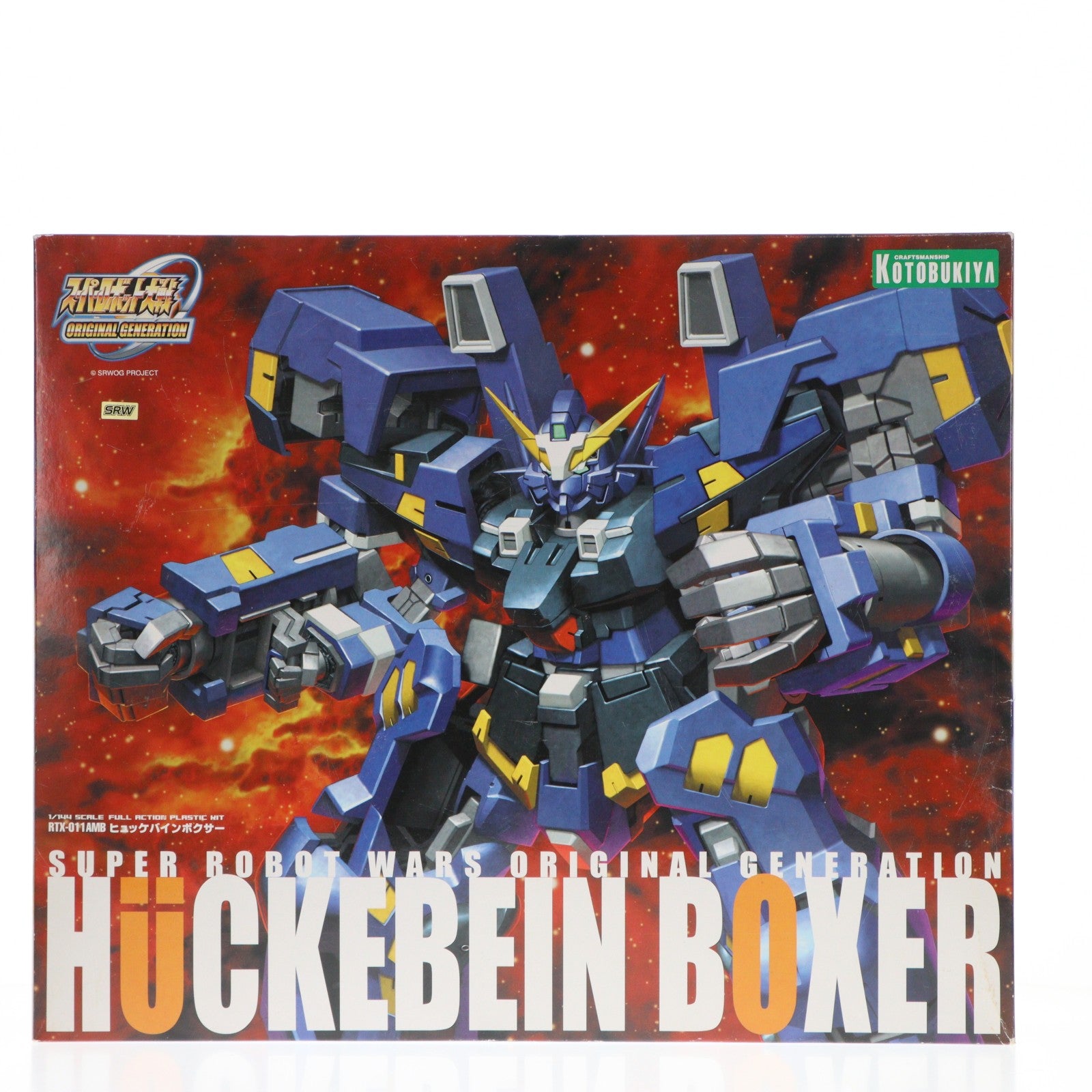 【中古即納】[PTM] S.R.G-S-013 1/144 RTX-011AMB ヒュッケバインボクサー スーパーロボット大戦OG ORIGINAL GENERATIONS(オリジナルジェネレーションズ) プラモデル(KP-19) コトブキヤ(20061231)