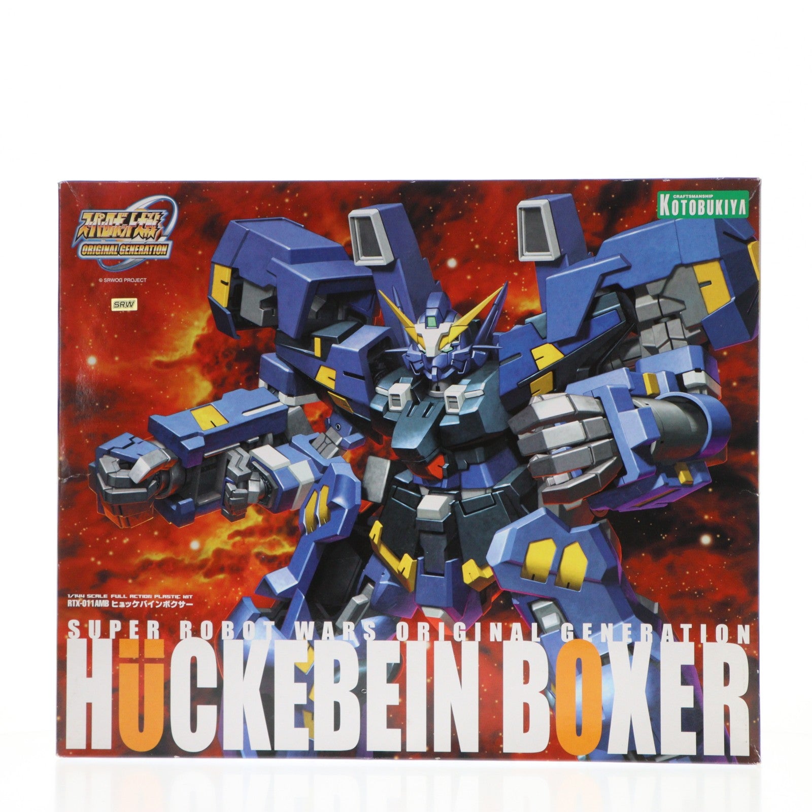 【中古即納】[PTM] S.R.G-S-013 1/144 RTX-011AMB ヒュッケバインボクサー スーパーロボット大戦OG ORIGINAL GENERATIONS(オリジナルジェネレーションズ) プラモデル(KP-19) コトブキヤ(20061231)