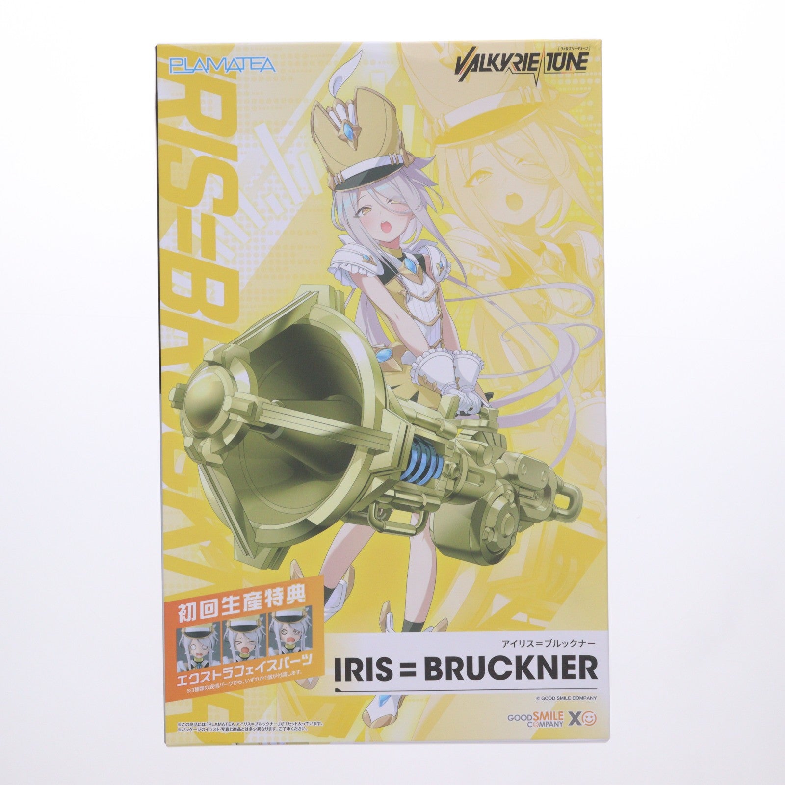 【中古即納】[PTM] グッドスマイルカンパニー公式ショップ&一部店舗限定特典付属 PLAMATEA VALKYRIE TUNE(プラマテア ヴァルキリーチューン) アイリス=ブルックナー プラモデル グッドスマイルカンパニー(20260220)