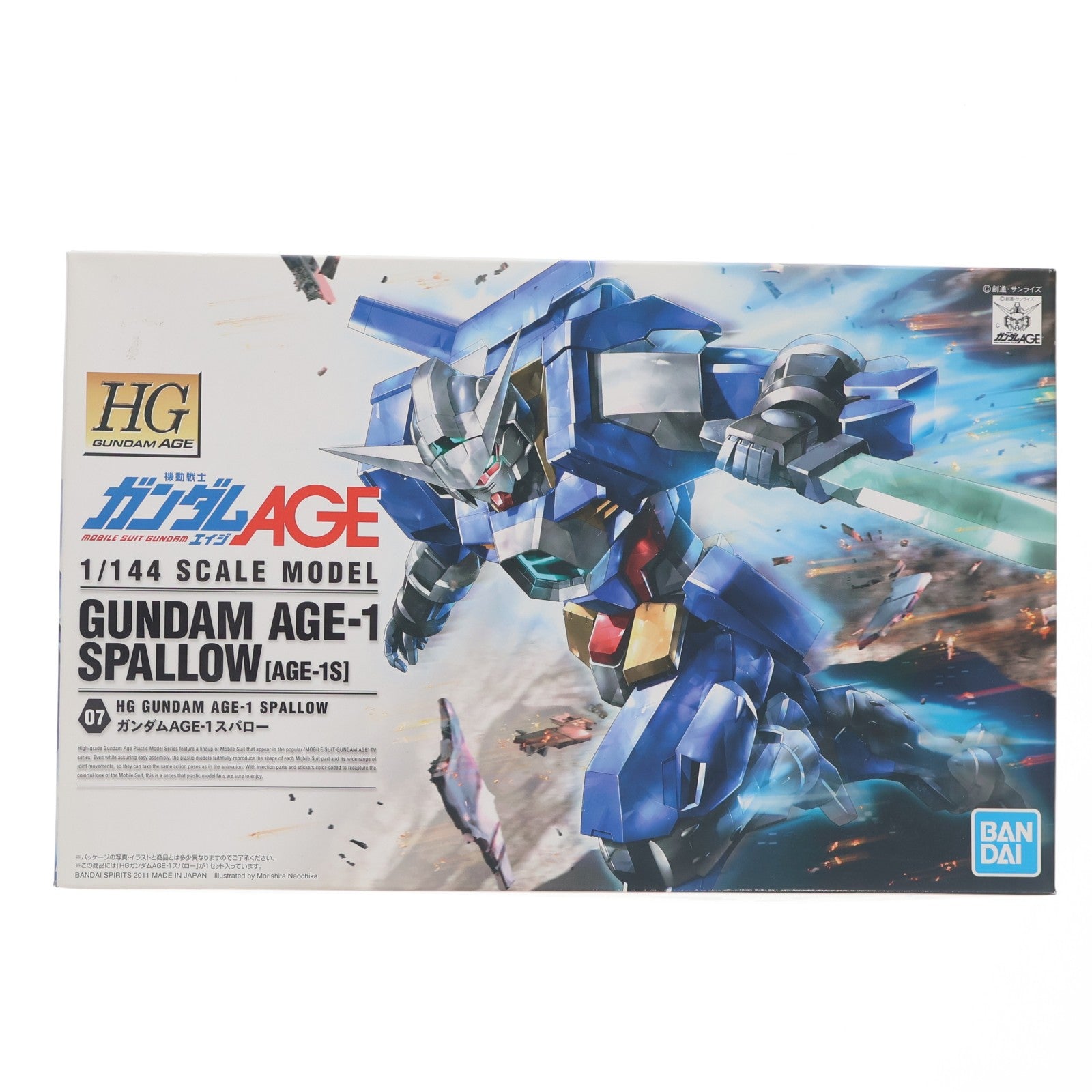 【中古即納】[PTM] HG 1/144 AGE-1S ガンダムAGE-1 スパロー 機動戦士ガンダムAGE(エイジ) プラモデル(5062883) バンダイスピリッツ(20180430)
