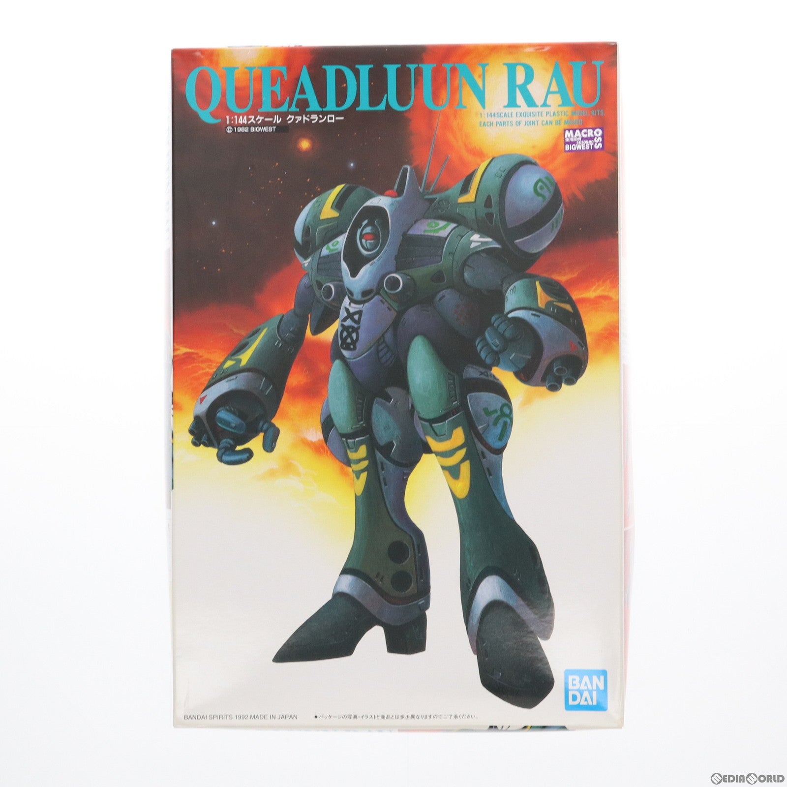 【中古即納】[PTM] 1/144 クァドランロー 超時空要塞マクロス プラモデル(5061227) バンダイスピリッツ(20210116)