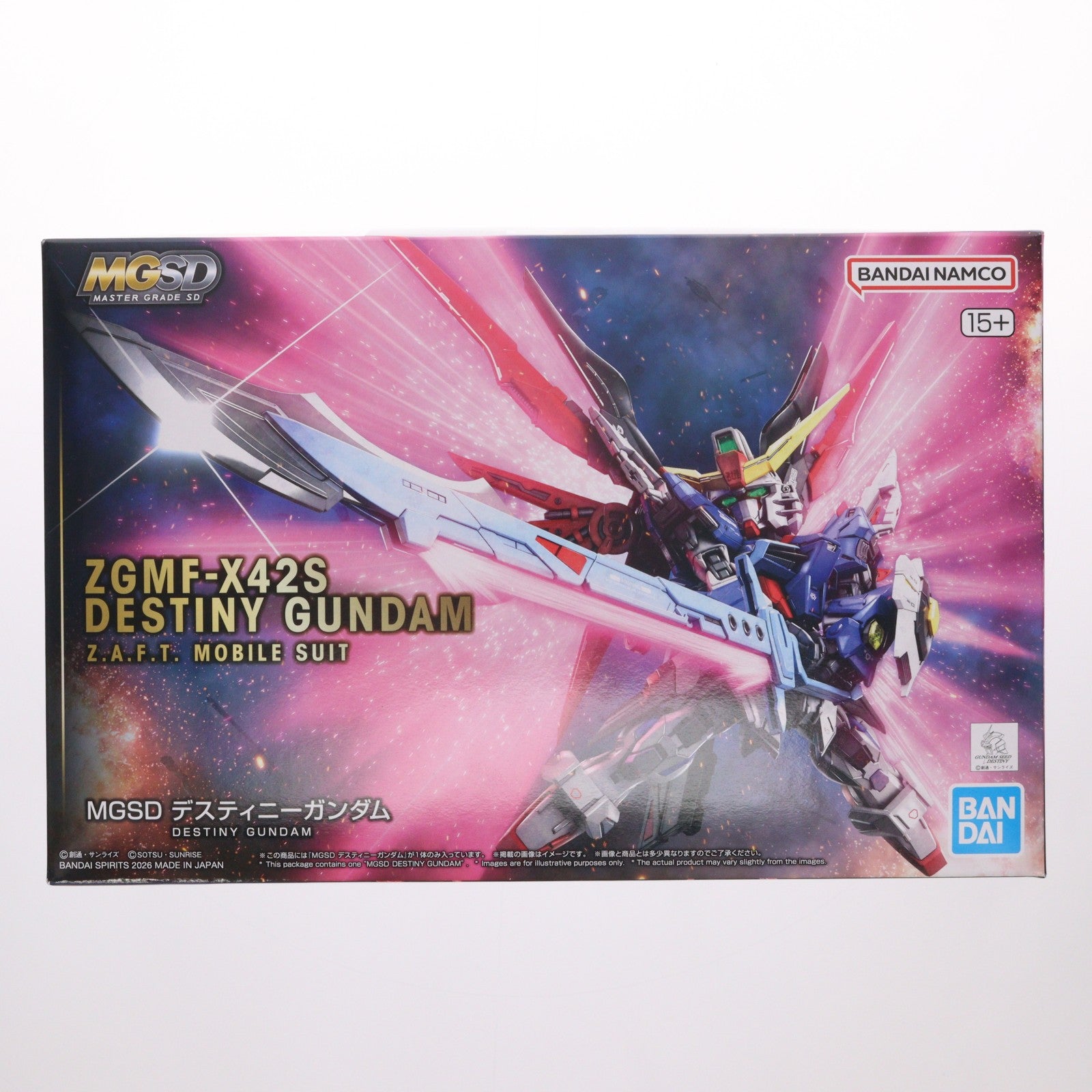 【中古即納】[PTM] (再販) MGSD デスティニーガンダム 機動戦士ガンダムSEED DESTINY(シード デスティニー) プラモデル(5072027) バンダイスピリッツ(20260401)
