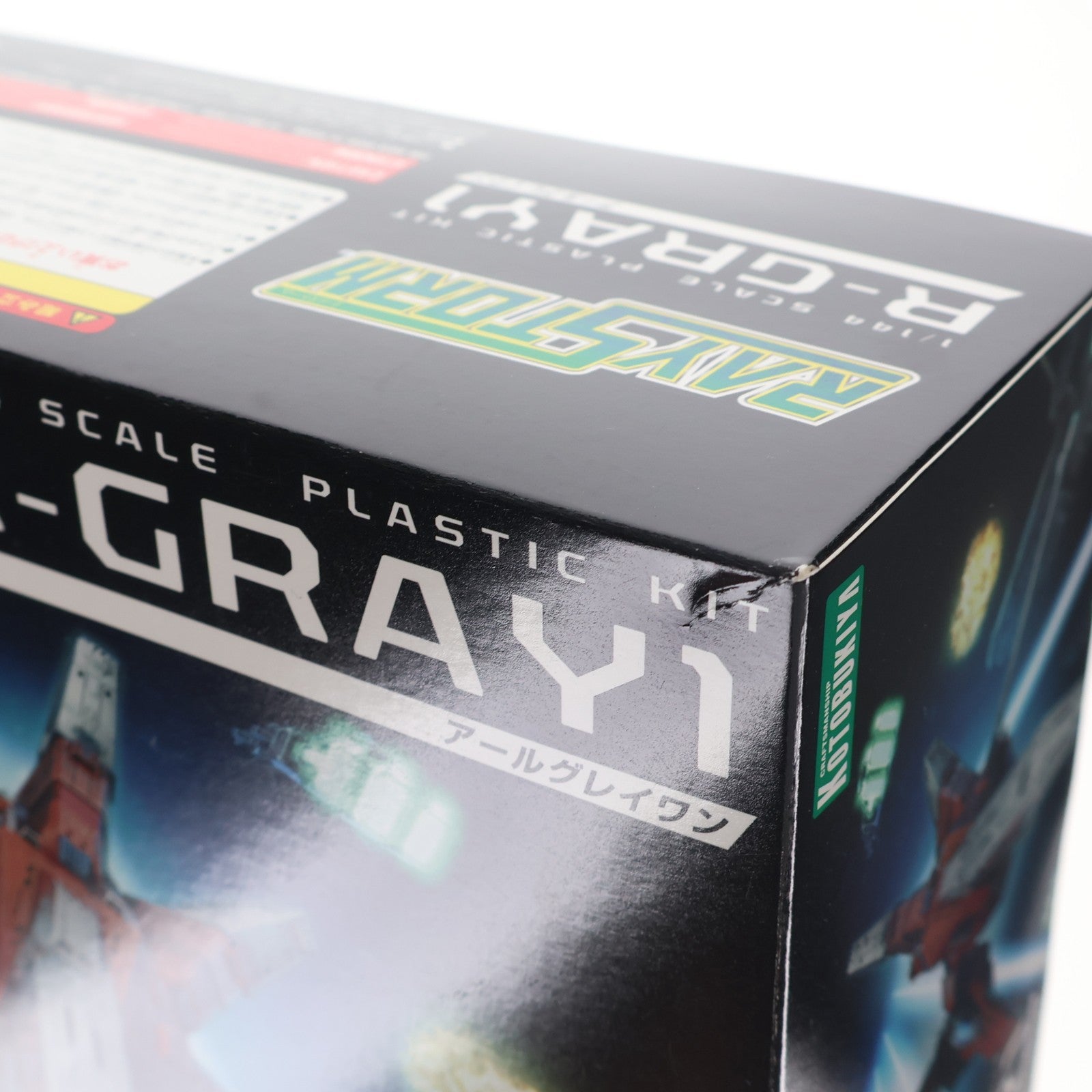 【中古即納】[PTM] (再販) 1/144 R-GRAY1 RAY STOM(レイストーム) プラモデル(KP181) コトブキヤ(20190210)