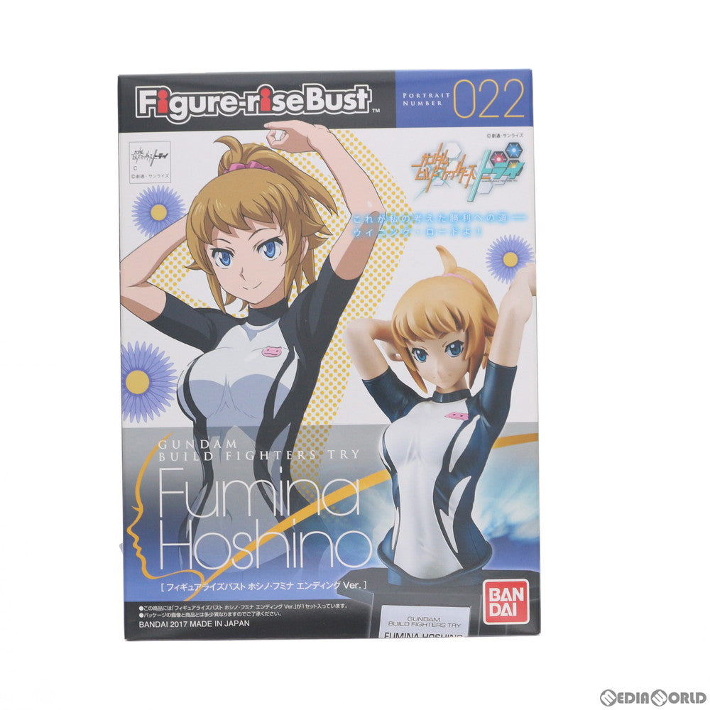 【中古即納】[PTM] Figure-rise Bust(フィギュアライズバスト) ホシノ・フミナ エンディングVer. ガンダムビルドファイターズトライ プラモデル バンダイ(20170527)