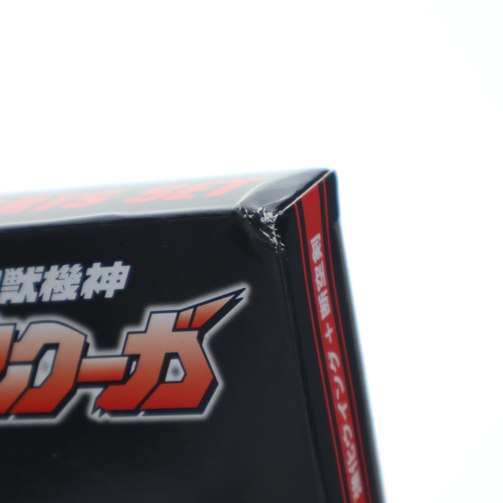 【中古即納】[PTM] (食玩) プレミアムバンダイ限定 スーパーミニプラ 超獣機神ダンクーガ オプションパーツセット プラモデル用アクセサリ バンダイ(20190930)