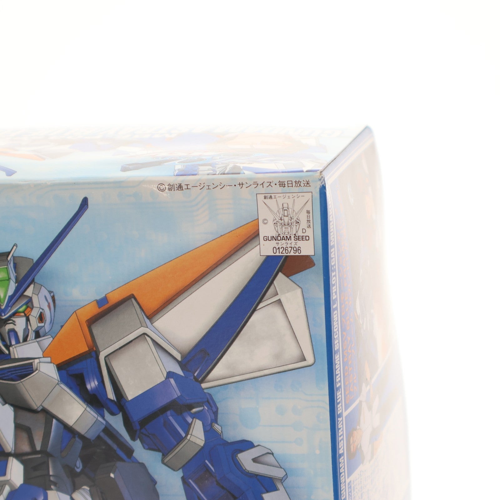 【中古即納】[PTM] 1/100 MBF-PO3secondL ガンダムアストレイ ブルーフレームセカンドL 機動戦士ガンダムSEED X ASTRAY(シードエックスアストレイ) プラモデル バンダイ(20040720)