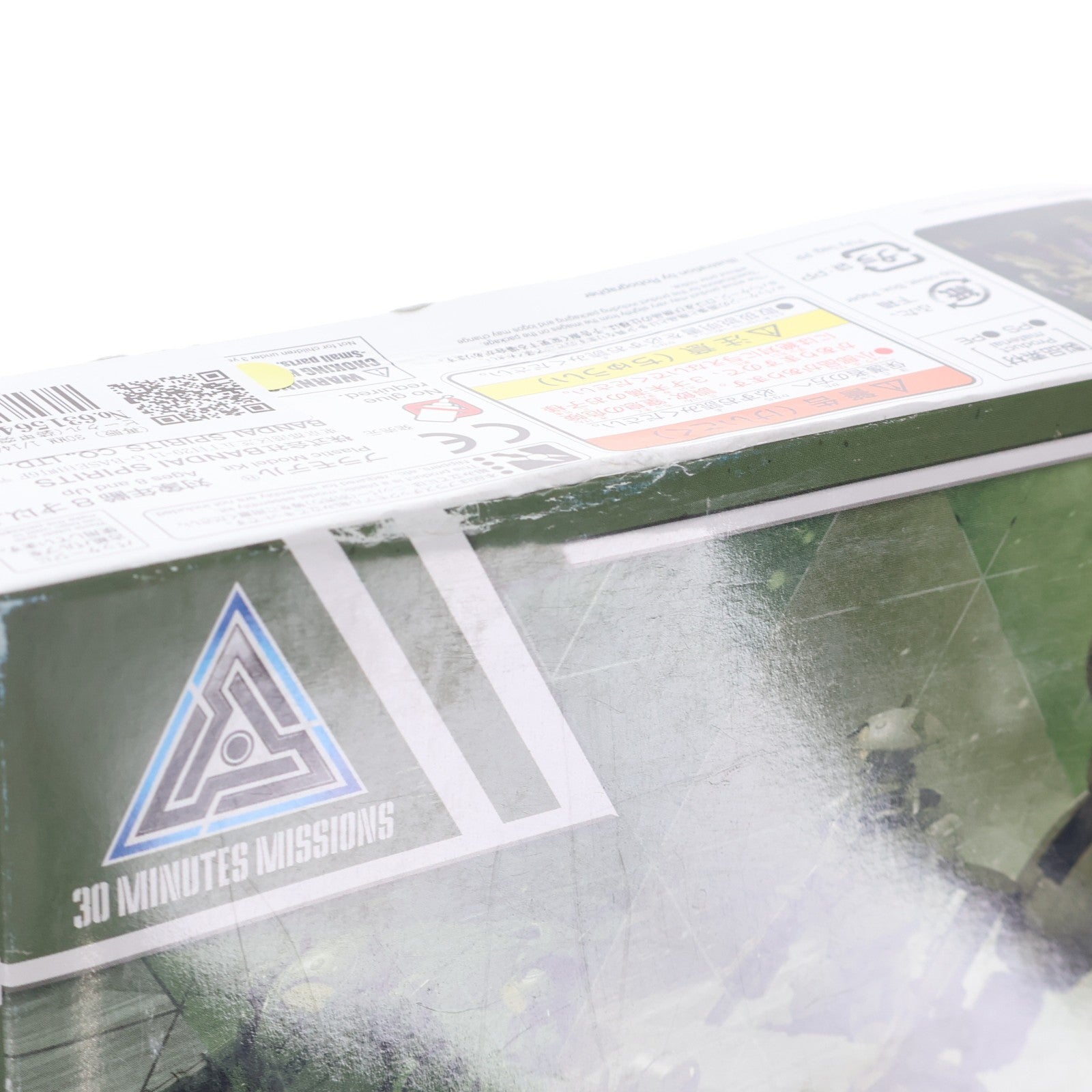 【中古即納】[PTM] (再販) 30MM 1/144 エグザビークル(装甲突撃メカVer.) 30 MINUTES MISSIONS(サーティミニッツミッションズ) プラモデル(5063940) バンダイスピリッツ(20250201)