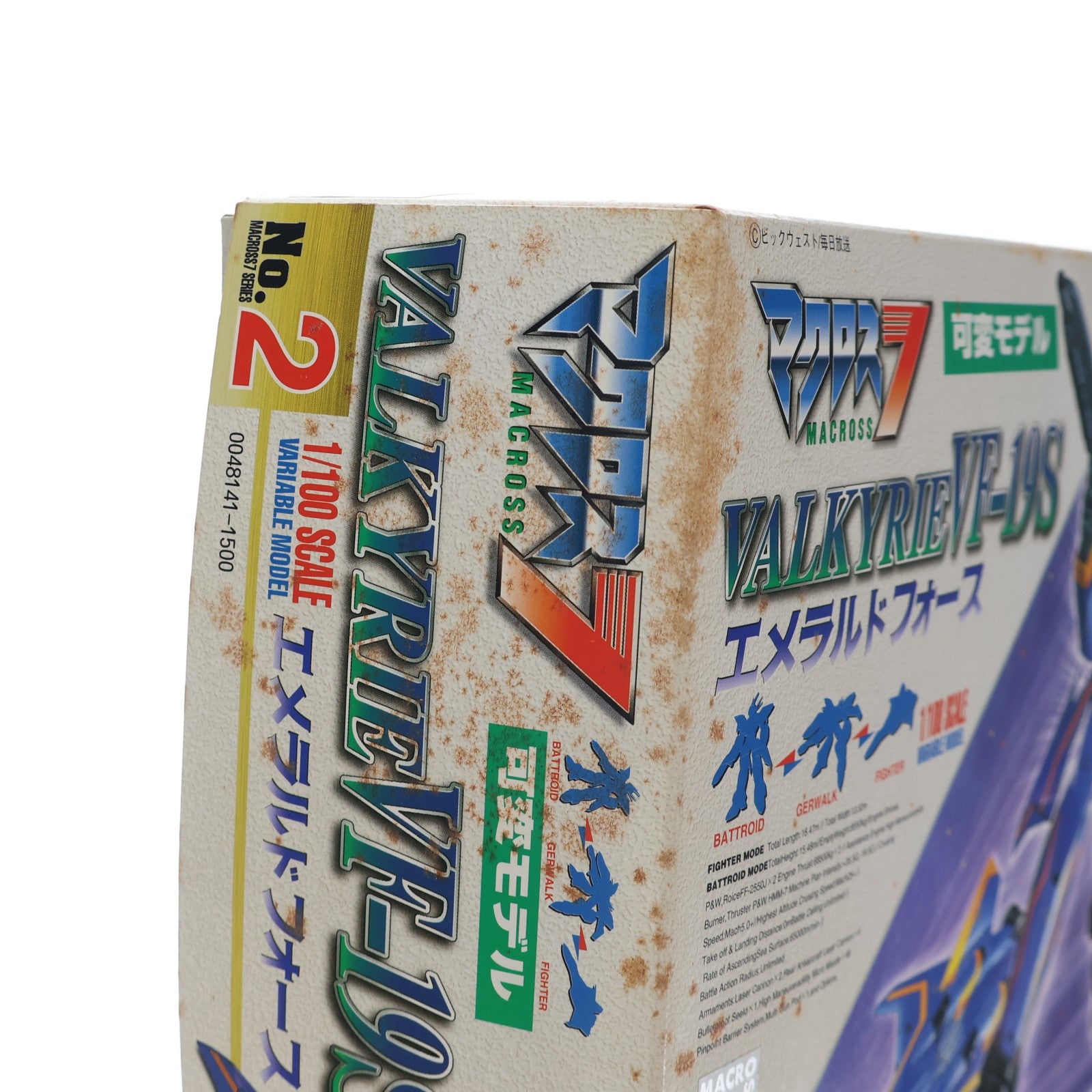 【中古即納】[PTM] 1/100 VF-19S エメラルドフォース マクロス7 可変モデル プラモデル バンダイ(19991231)