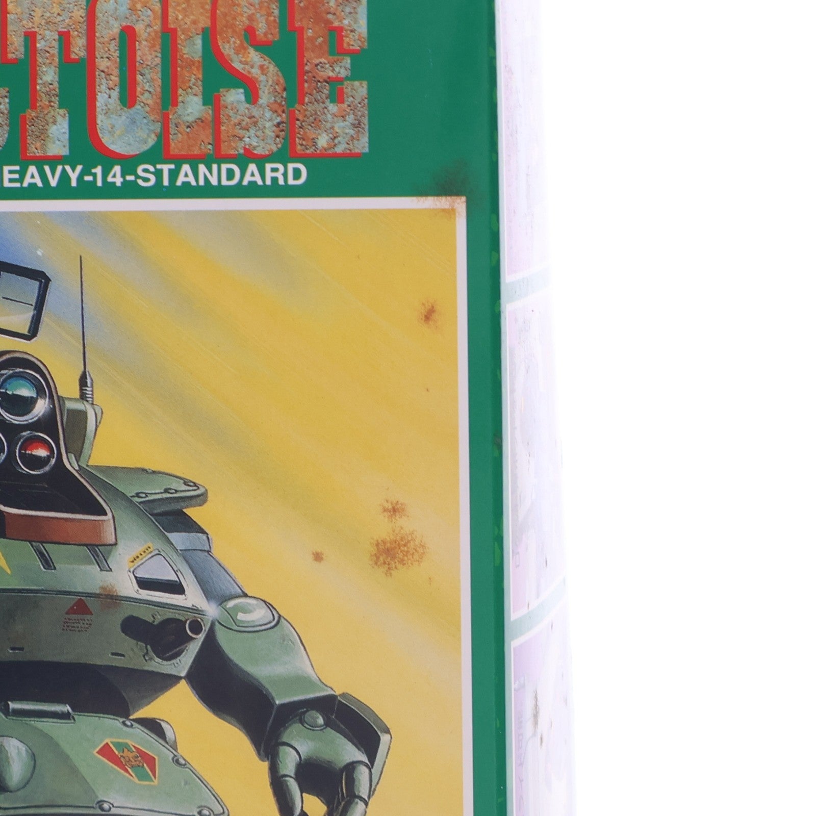 【中古即納】[PTM] 1/35 アーマードトルーパー ATH-14-ST スタンディングトータス 装甲騎兵ボトムズ プラモデル(505678) タカラ(19940101)