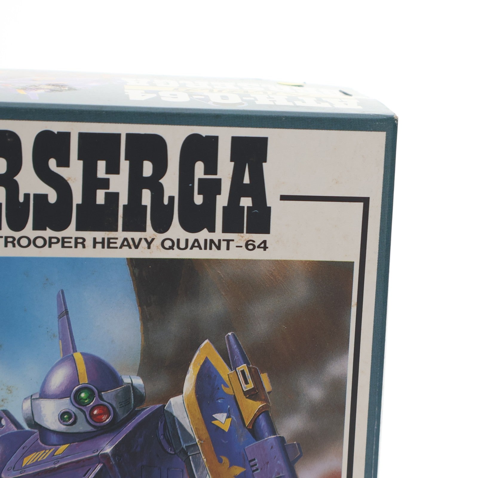 【中古即納】[PTM] 1/35 ATH-Q-64 アーマードトルーパ ベルゼルガ 装甲騎兵ボトムズ プラモデル(HV-104) ユニオンモデル(20000101)