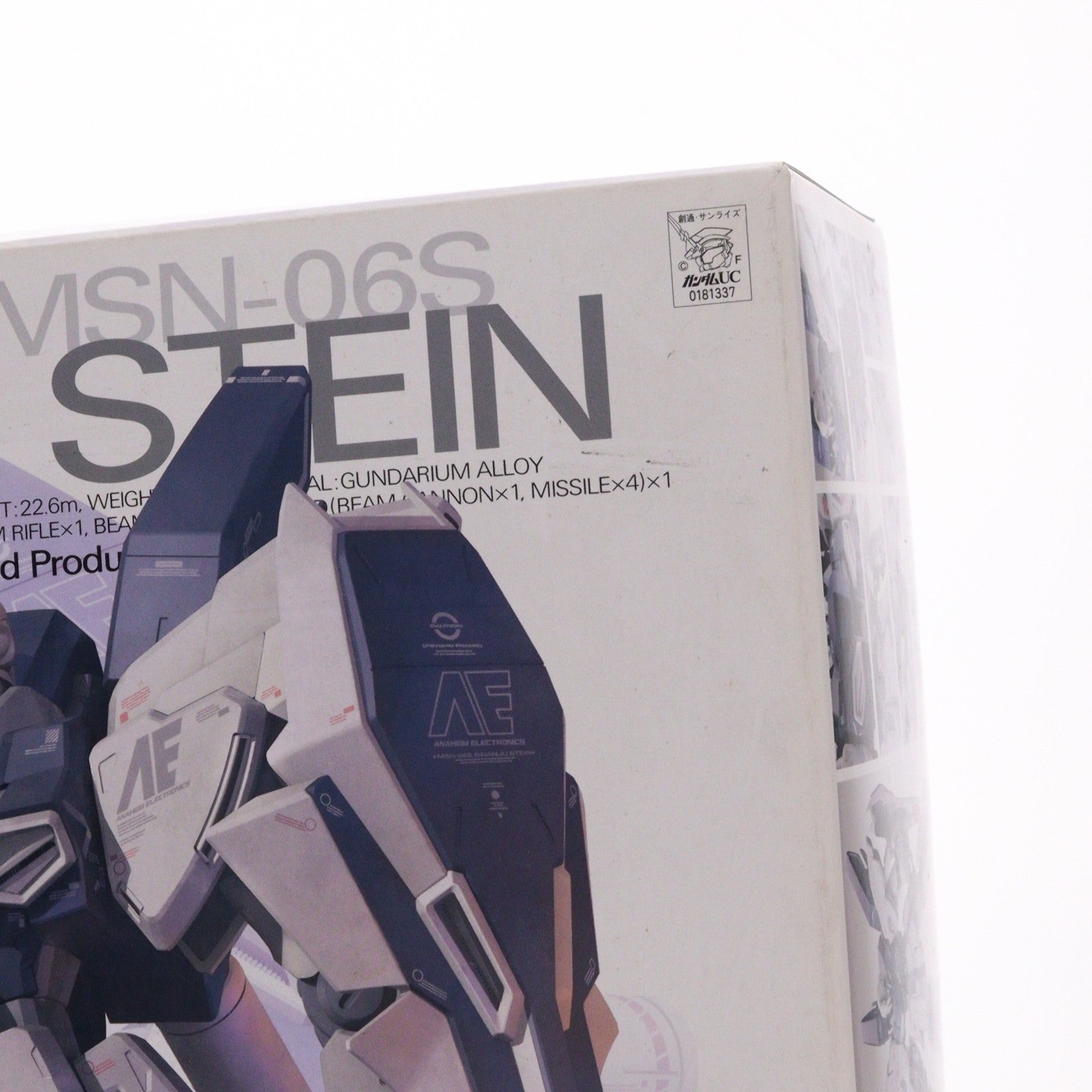 【中古即納】[PTM] MG 1/100 シナンジュ・スタイン Ver.ka. 機動戦士ガンダムUC(ユニコーン) MSV プラモデル(0181337) バンダイ(20180201)