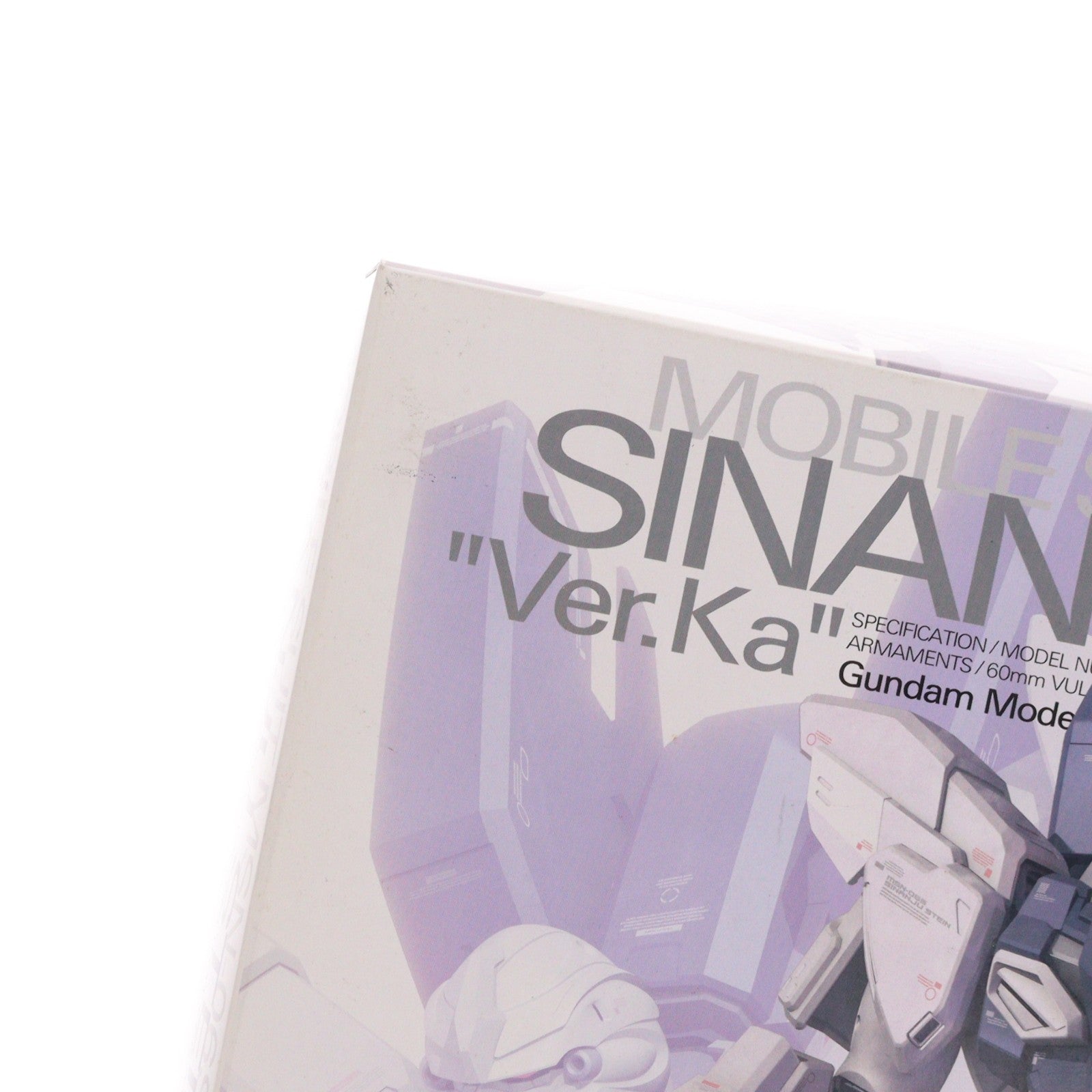 【中古即納】[PTM] MG 1/100 シナンジュ・スタイン Ver.ka. 機動戦士ガンダムUC(ユニコーン) MSV プラモデル(0181337) バンダイ(20180201)