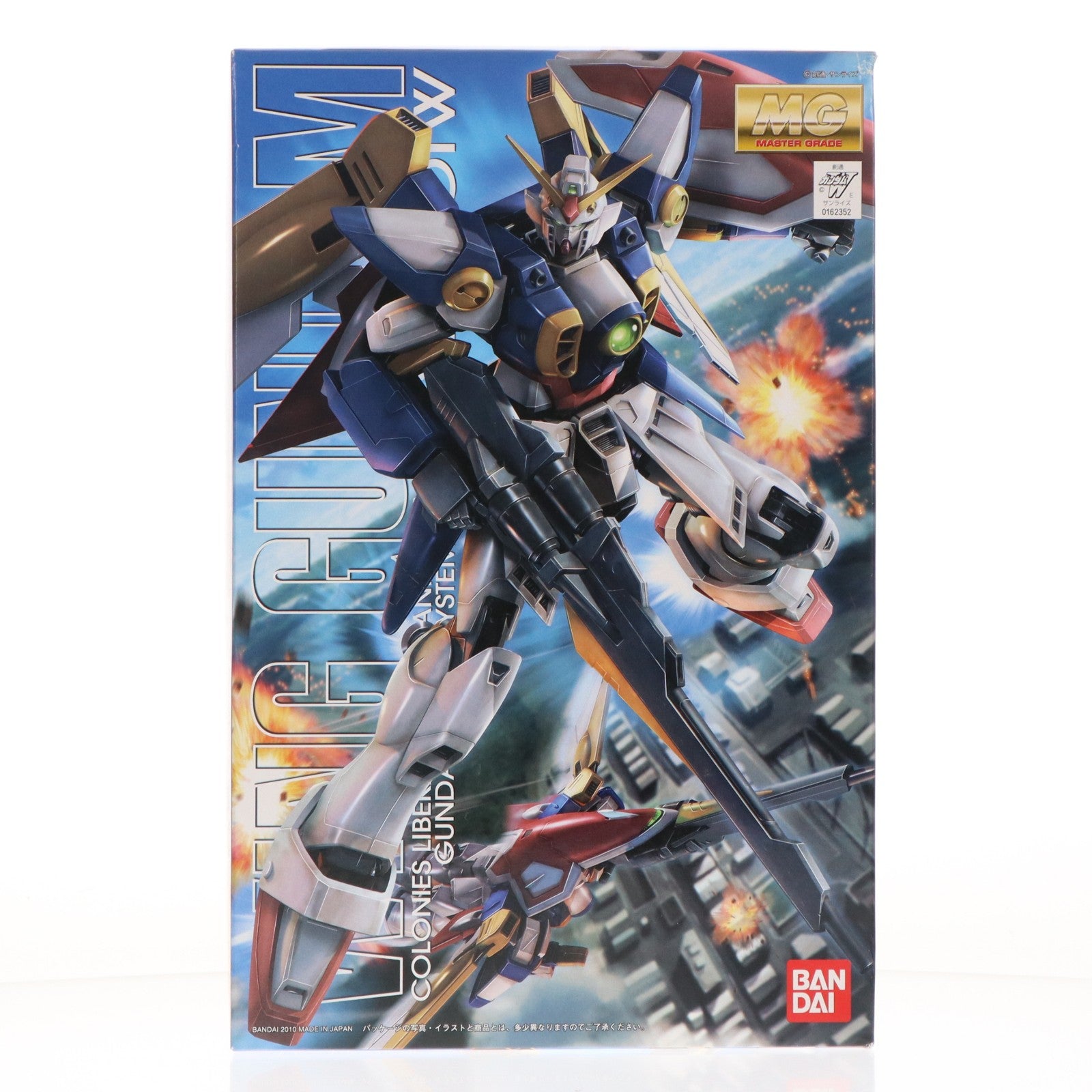 【中古即納】[PTM] MG 1/100 XXXG-01W ウイングガンダム 新機動戦記ガンダムW(ウイング) プラモデル(0162352) バンダイ(20180529)