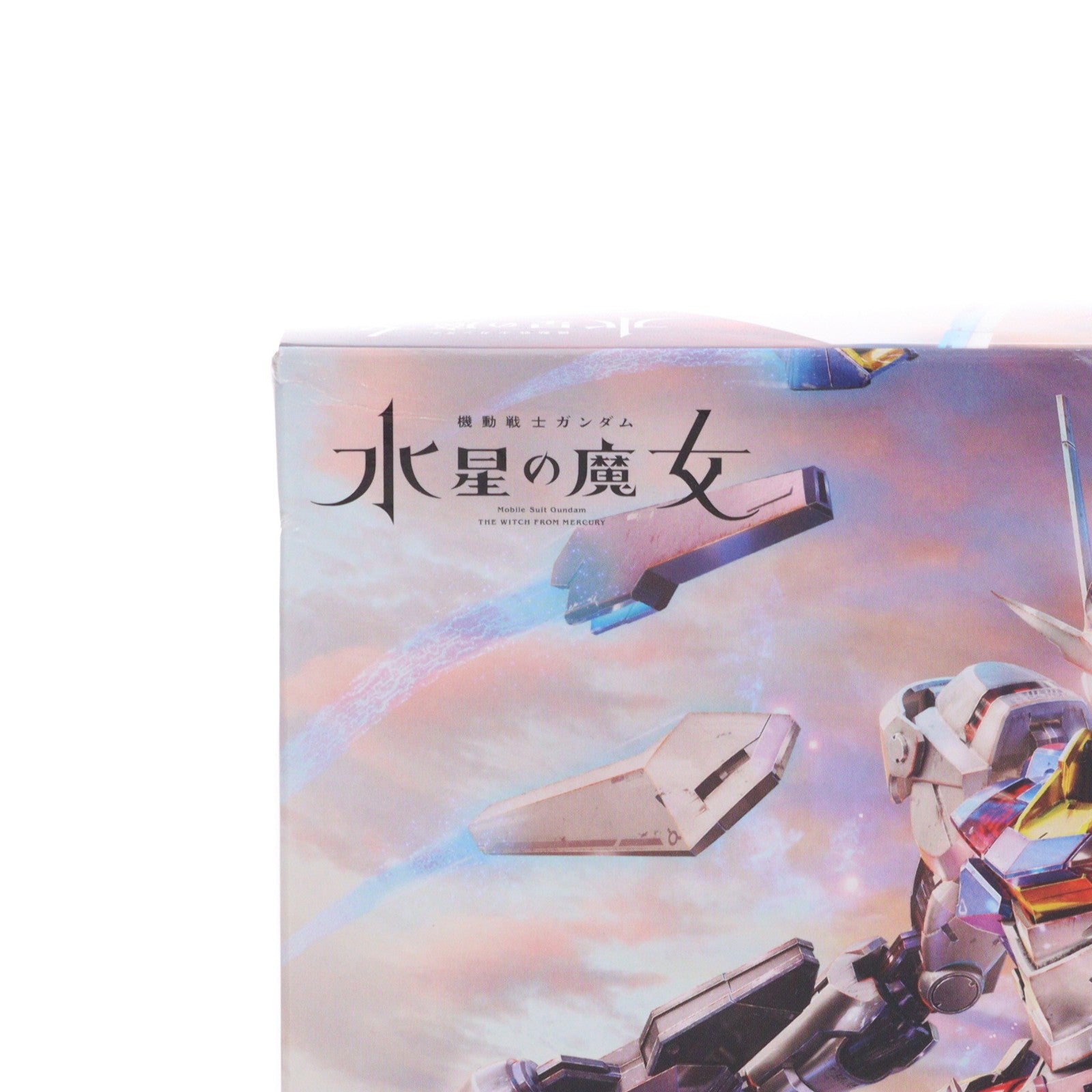 【中古即納】[PTM] FULL MECHANICS 1/100 ガンダムエアリアル 機動戦士ガンダム 水星の魔女 プラモデル(5065090) バンダイスピリッツ(20230422)