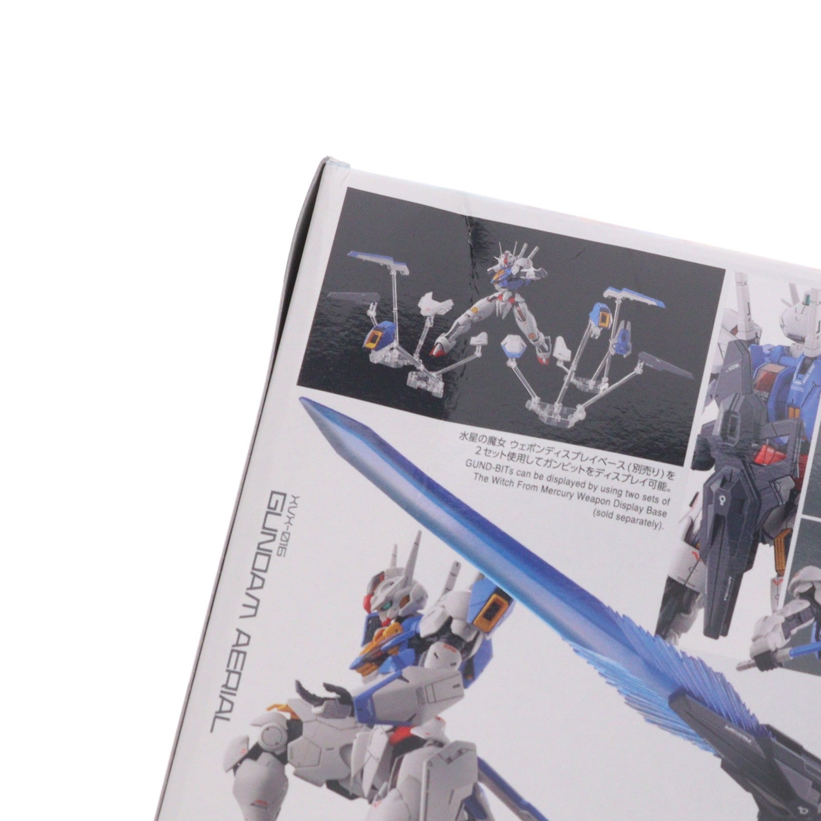 【中古即納】[PTM] FULL MECHANICS 1/100 ガンダムエアリアル 機動戦士ガンダム 水星の魔女 プラモデル(5065090) バンダイスピリッツ(20230422)