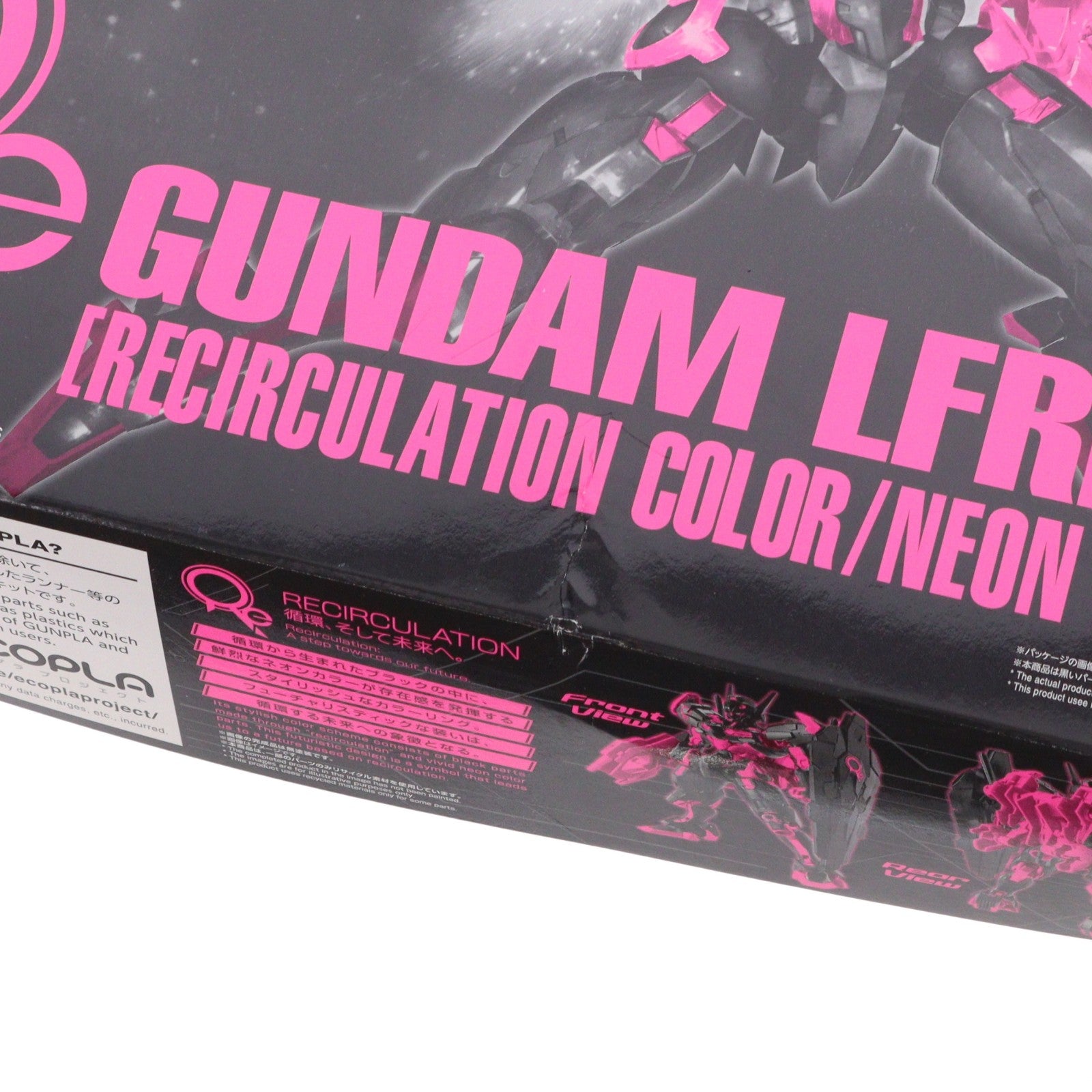 【中古即納】[PTM] セブンイレブン限定 HG 1/144 XGF-02 ガンダム・ルブリス[リサーキュレーションカラー/ネオンピンク] 機動戦士ガンダム 水星の魔女 プラモデル(5064211) バンダイスピリッツ(20221111)