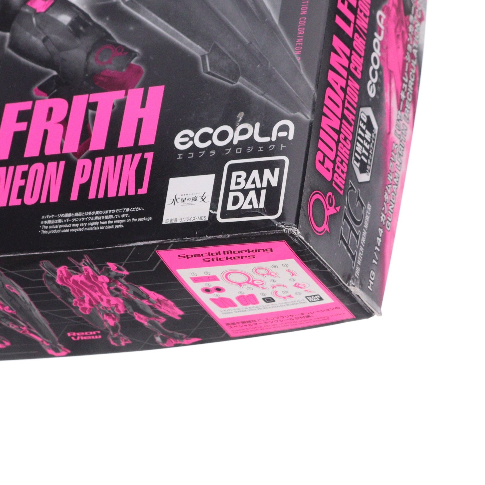 【中古即納】[PTM] セブンイレブン限定 HG 1/144 XGF-02 ガンダム・ルブリス[リサーキュレーションカラー/ネオンピンク] 機動戦士ガンダム 水星の魔女 プラモデル(5064211) バンダイスピリッツ(20221111)
