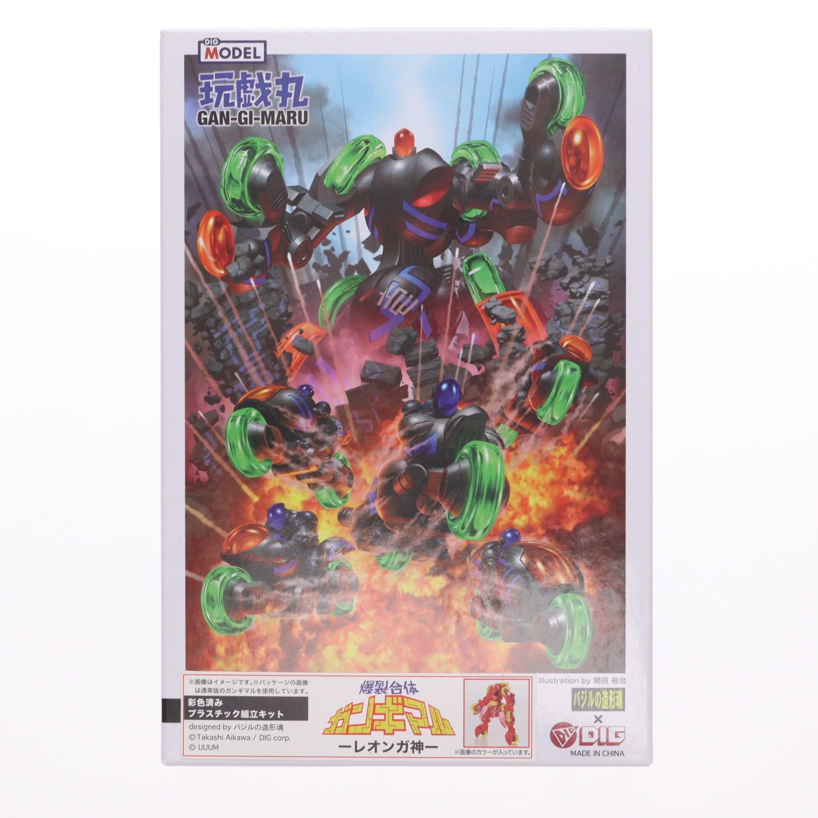 【中古即納】[PTM] (再販) DIGMODEL 玩戯丸 爆裂合体ガンギマル -レオンガ神- プラモデル ディーアイジー(20241031)
