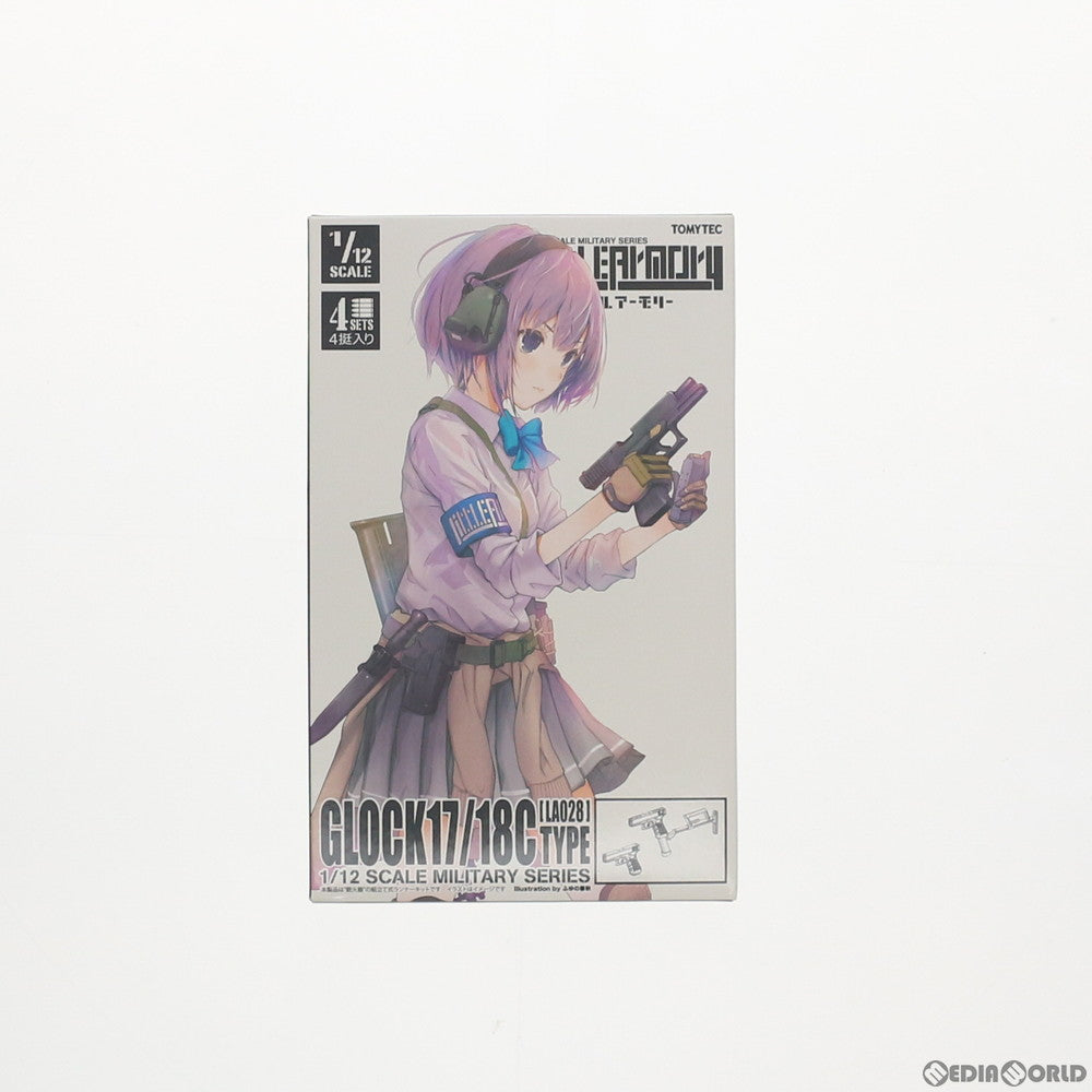 【中古即納】[PTM] LittleArmory(リトルアーモリー) LA028 1/12 グロック17・18Cタイプ プラモデル(282273) TOMYTEC(トミーテック)(20170624)