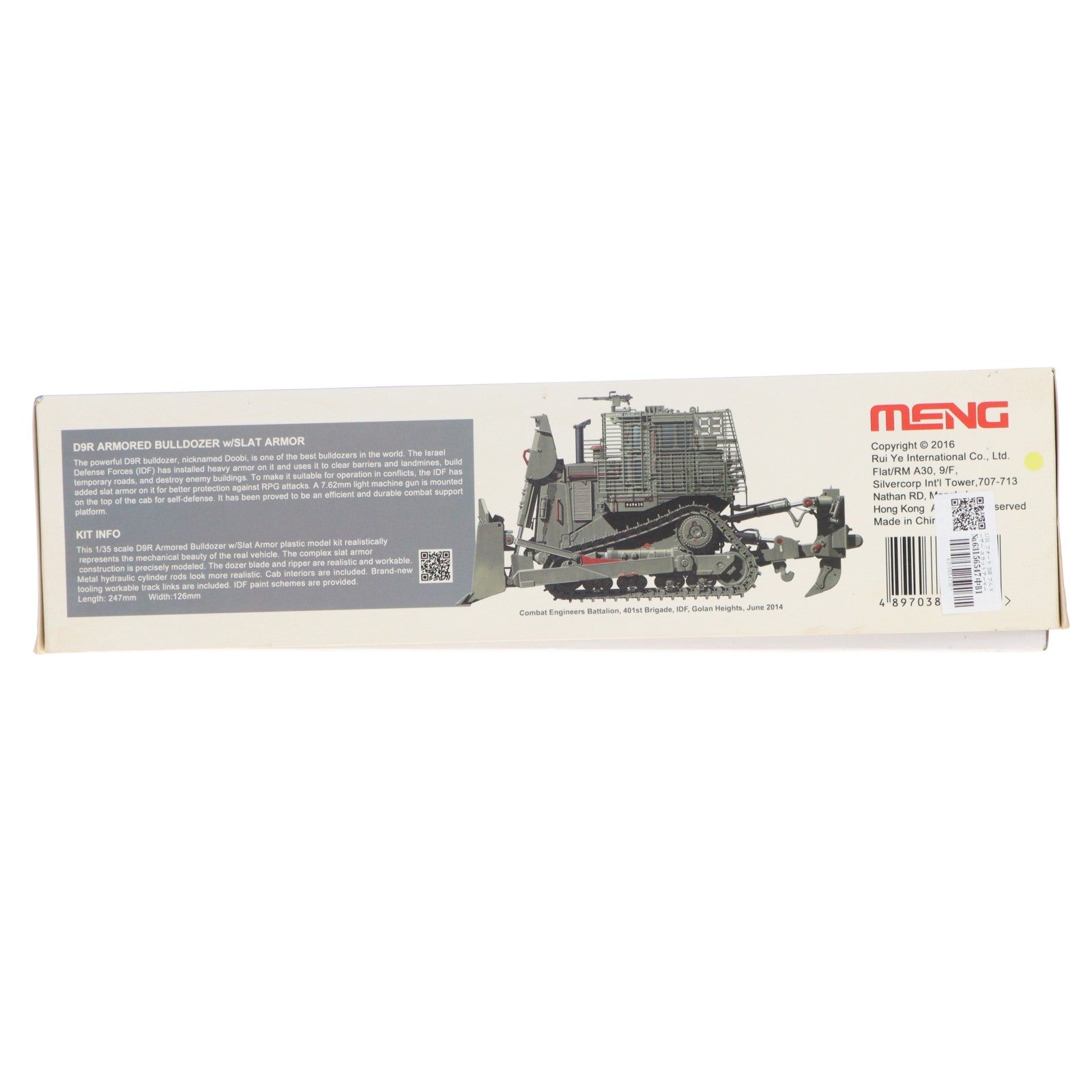 【中古即納】[PTM] 1/35 フォード D9R ブルドーザー スラットアーマー プラモデル(MENSS-010) MENG Model(モンモデル)(20160219)
